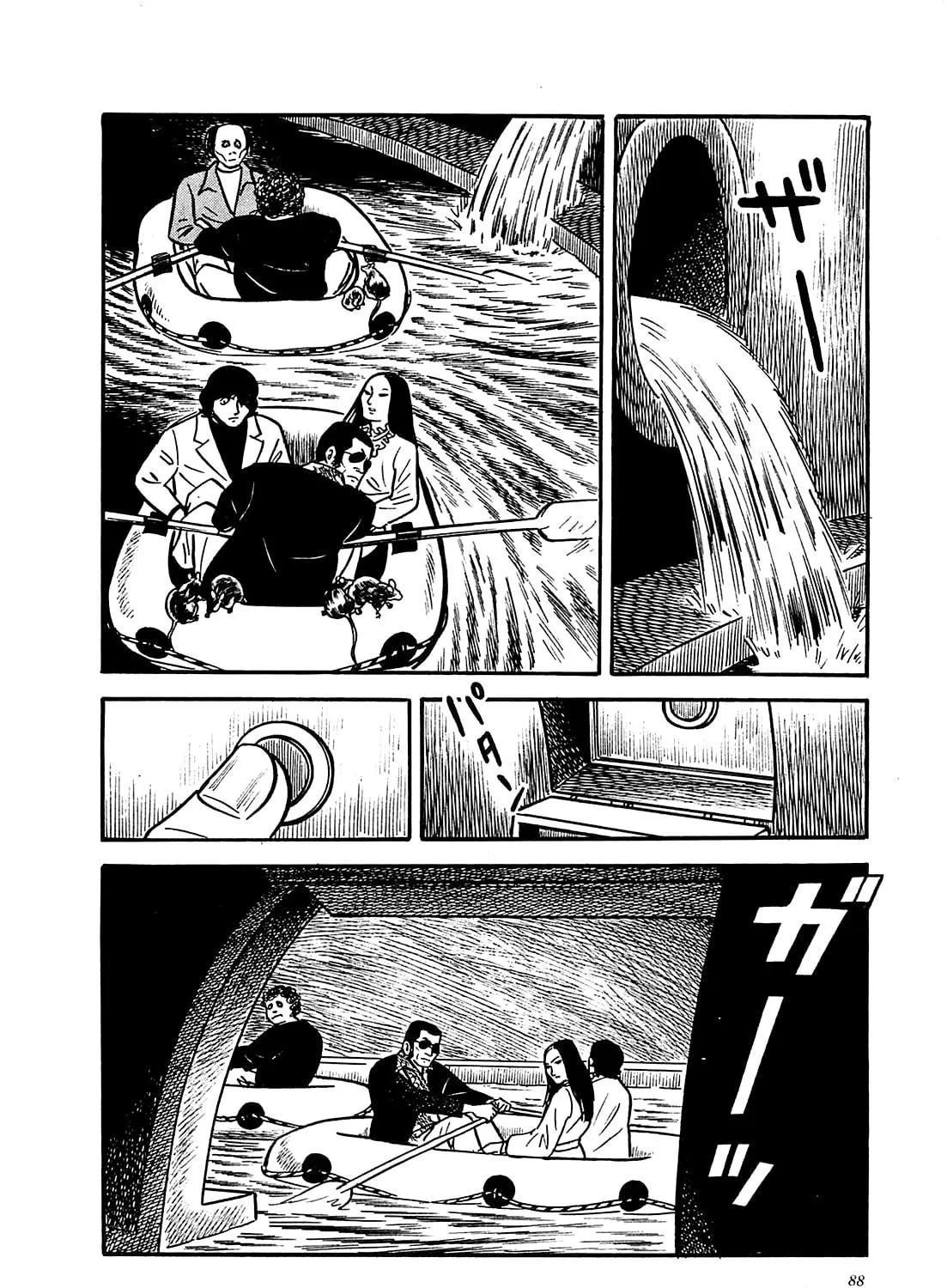 Army of Hell Chapter 33 page 39 - 