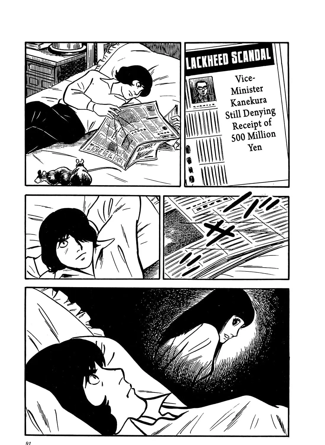 Army of Hell Chapter 33 page 45 - 
