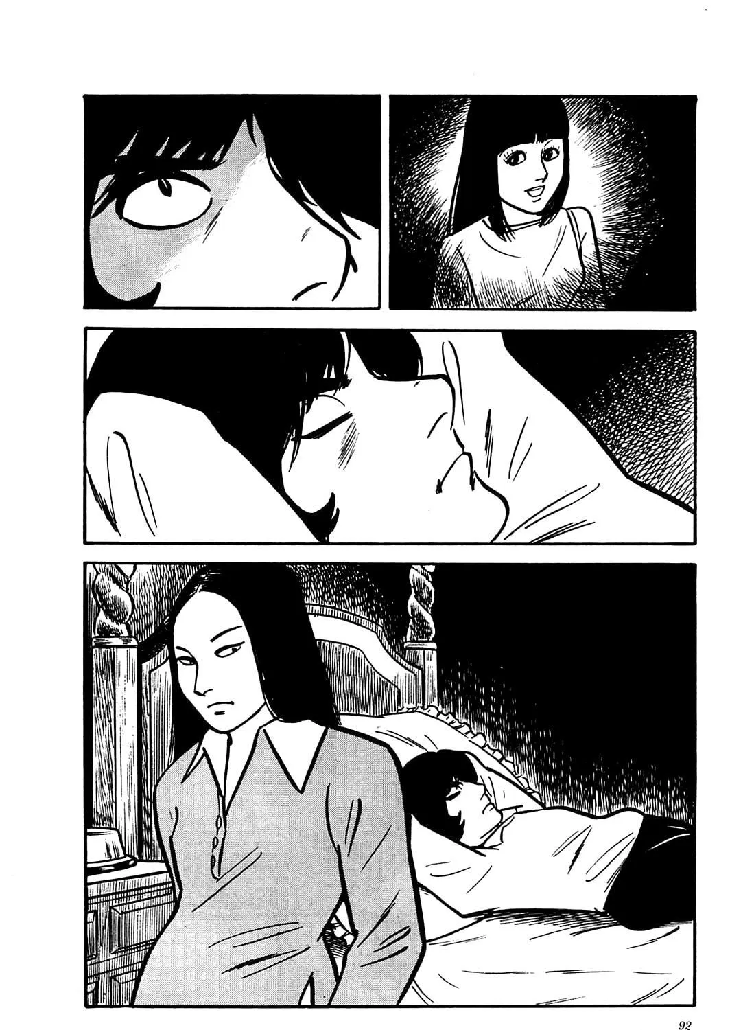 Army of Hell Chapter 33 page 47 - 