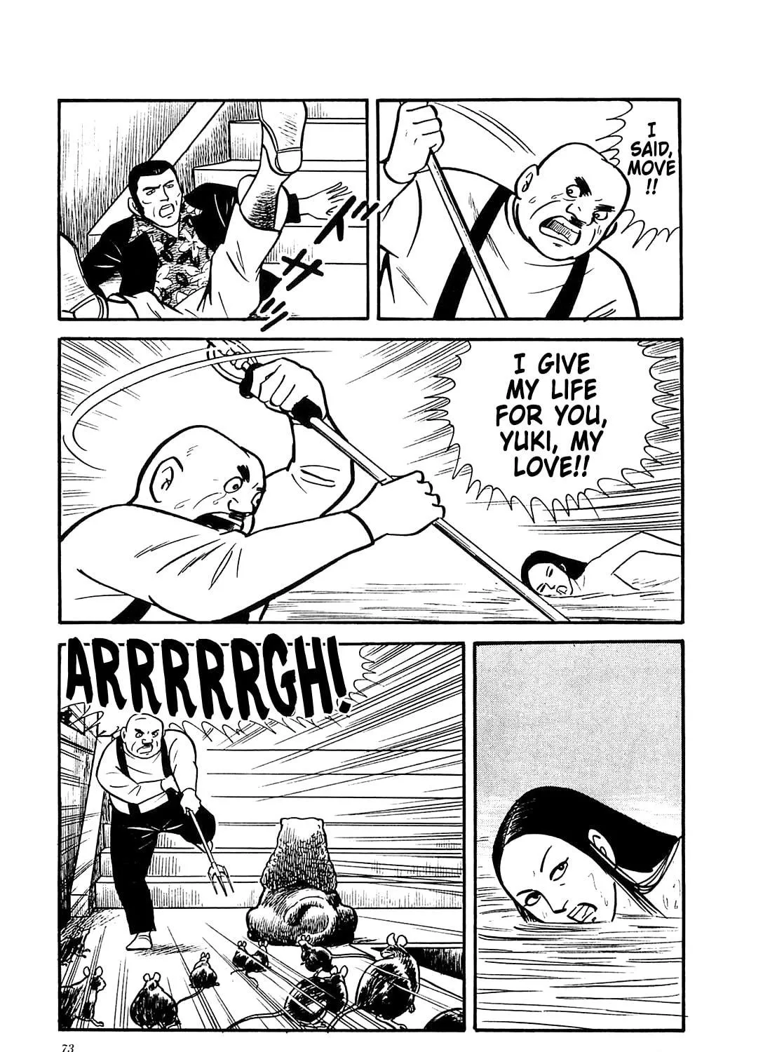 Army of Hell Chapter 33 page 9 - 