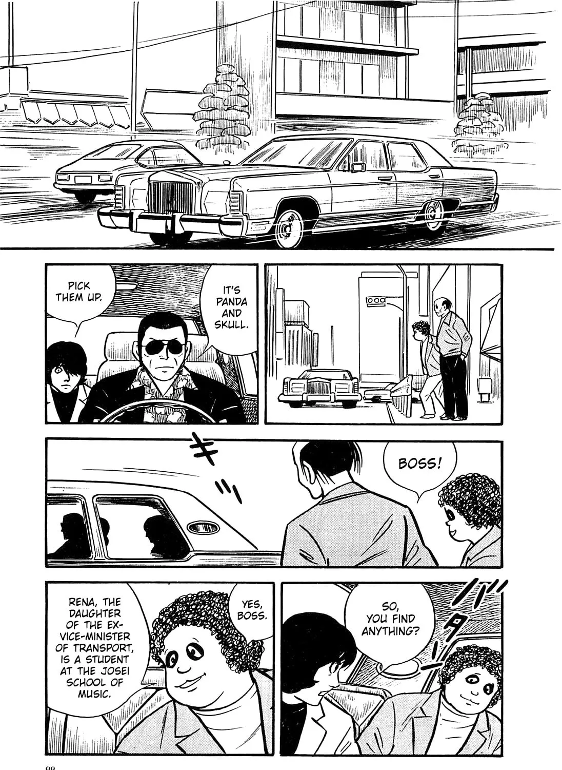 Army of Hell Chapter 34 page 13 - 