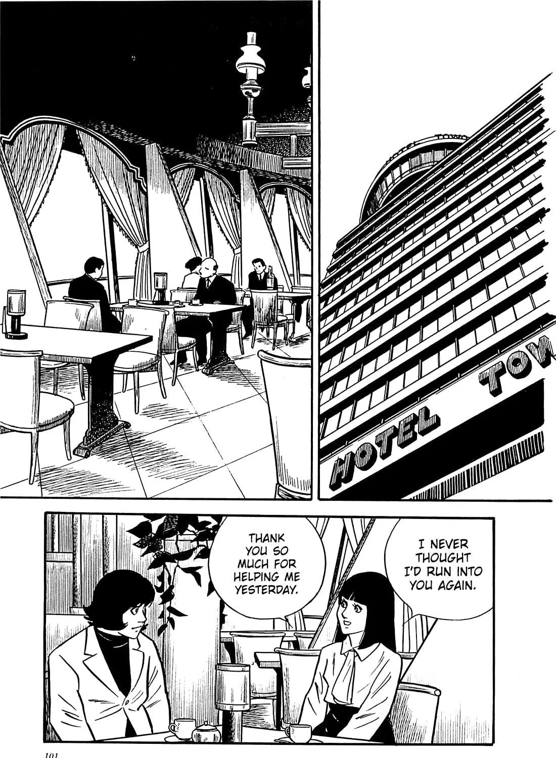 Army of Hell Chapter 34 page 17 - 