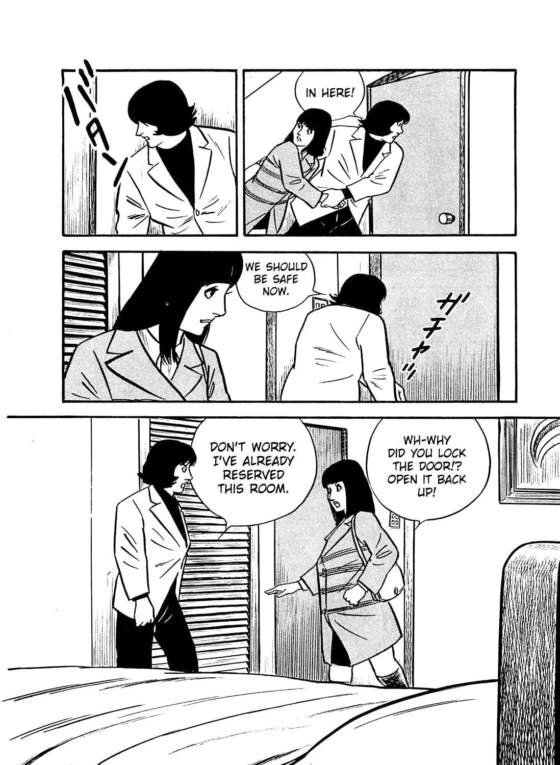 Army of Hell Chapter 34 page 23 - 
