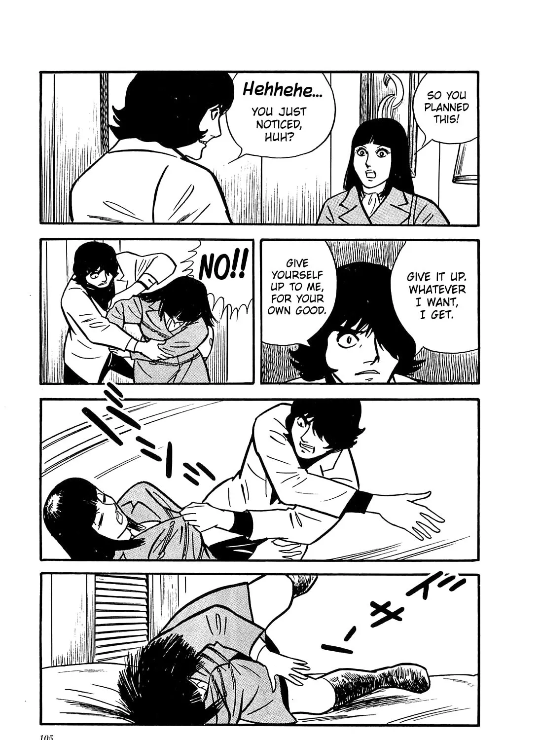 Army of Hell Chapter 34 page 25 - 