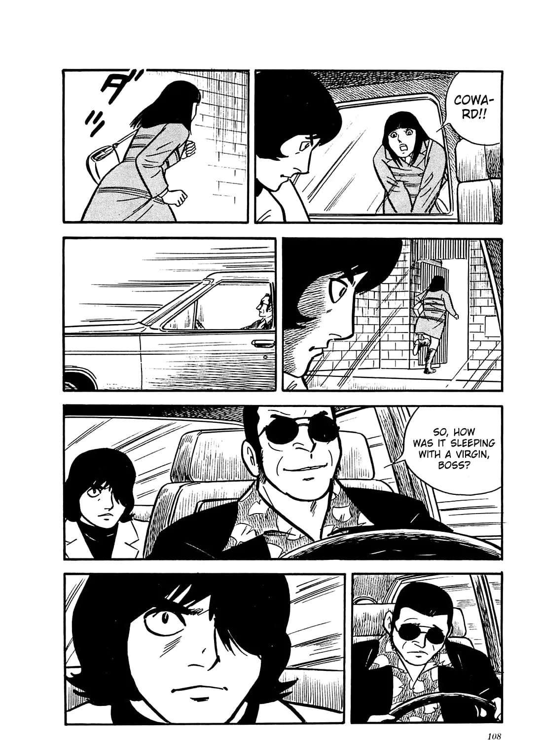 Army of Hell Chapter 34 page 31 - 