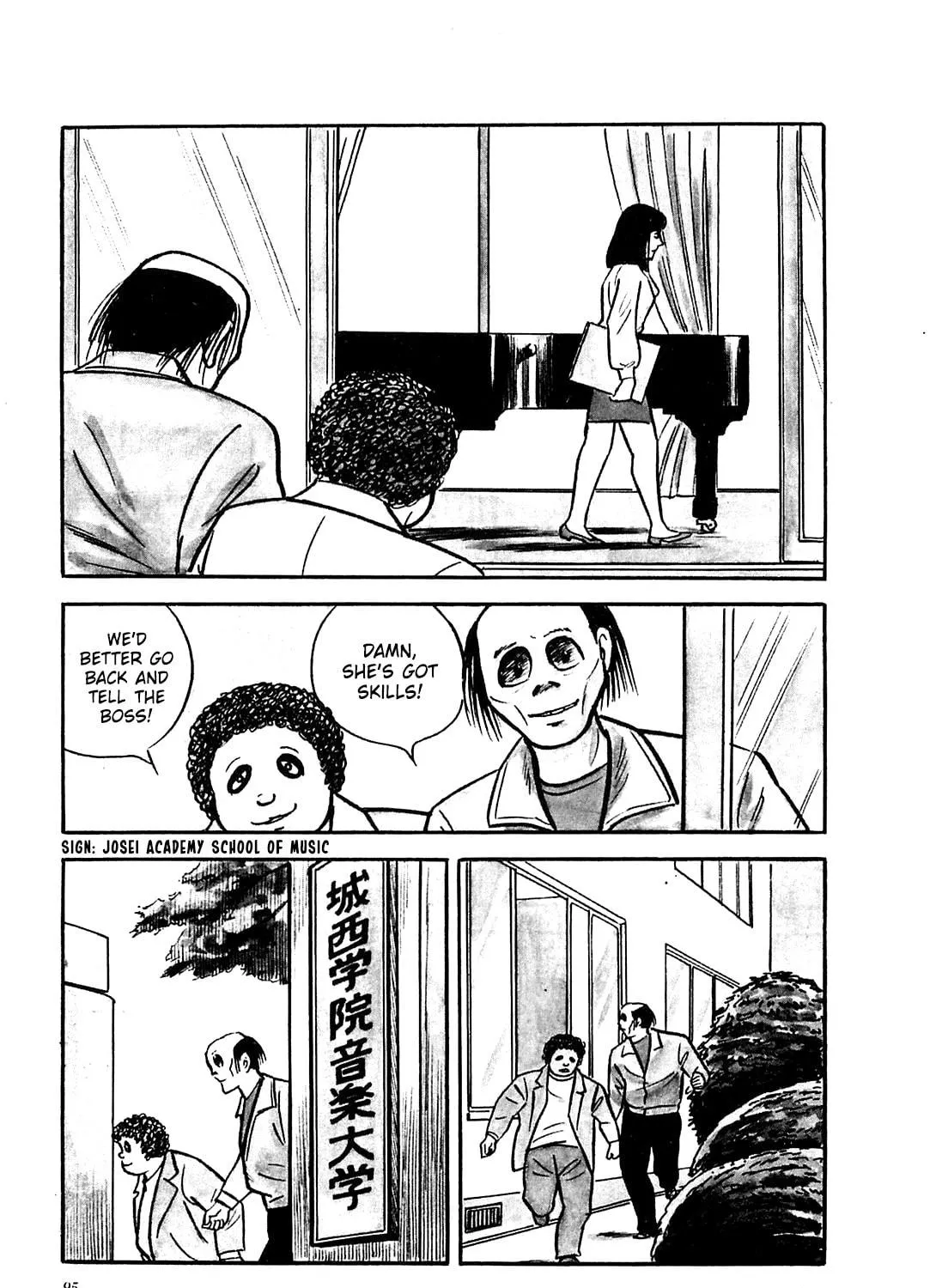 Army of Hell Chapter 34 page 5 - 