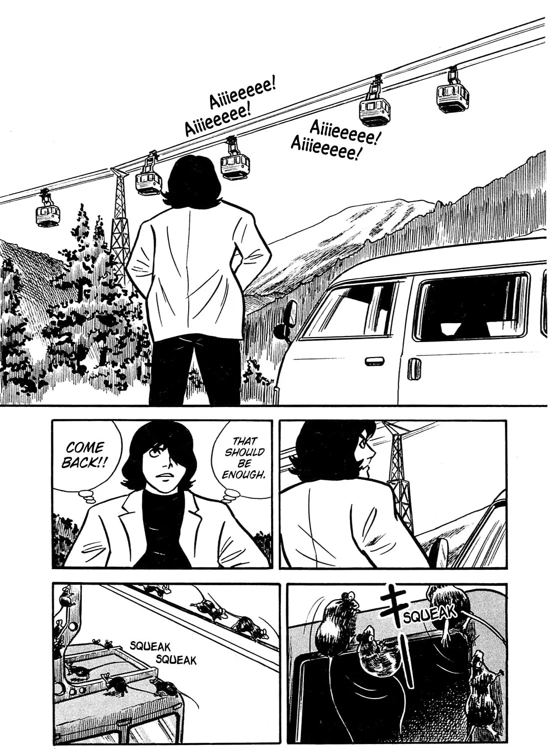 Army of Hell Chapter 35 page 15 - 