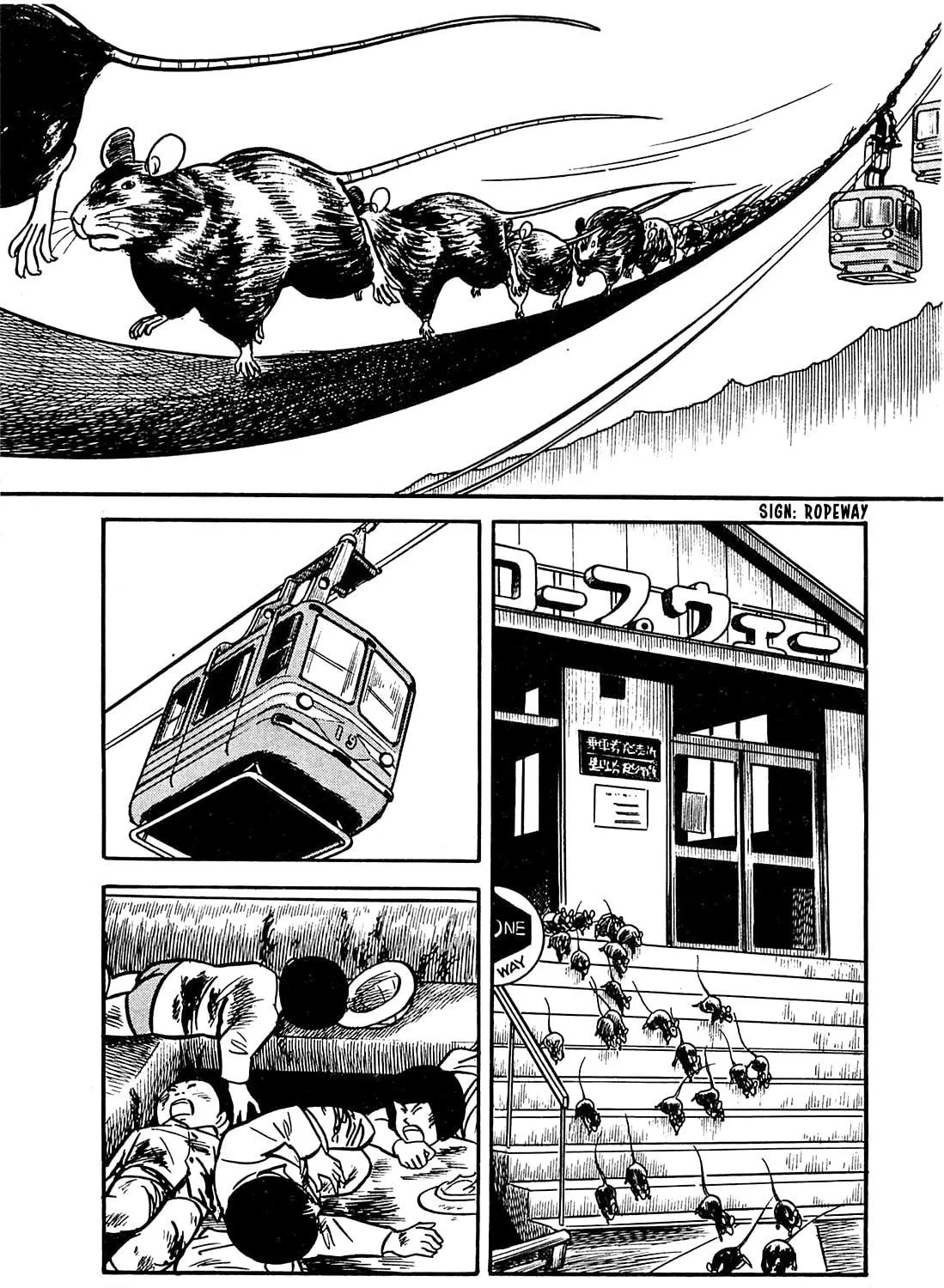 Army of Hell Chapter 35 page 17 - 