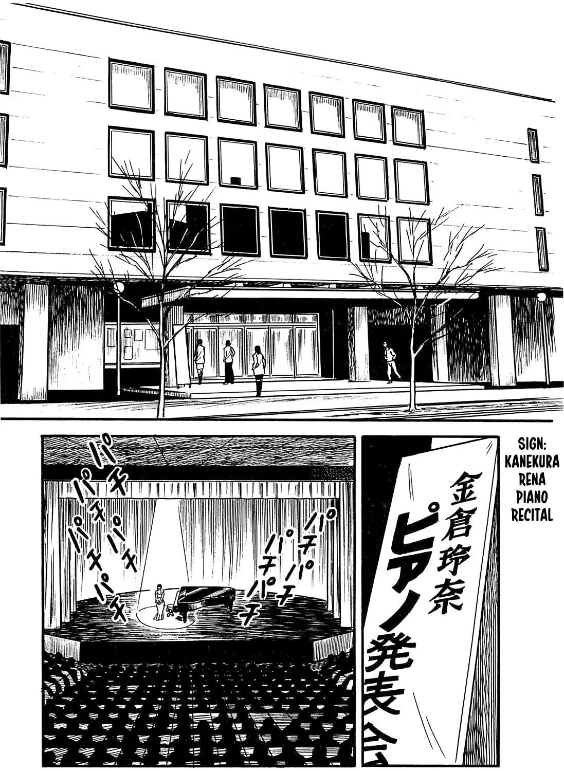 Army of Hell Chapter 35 page 25 - 