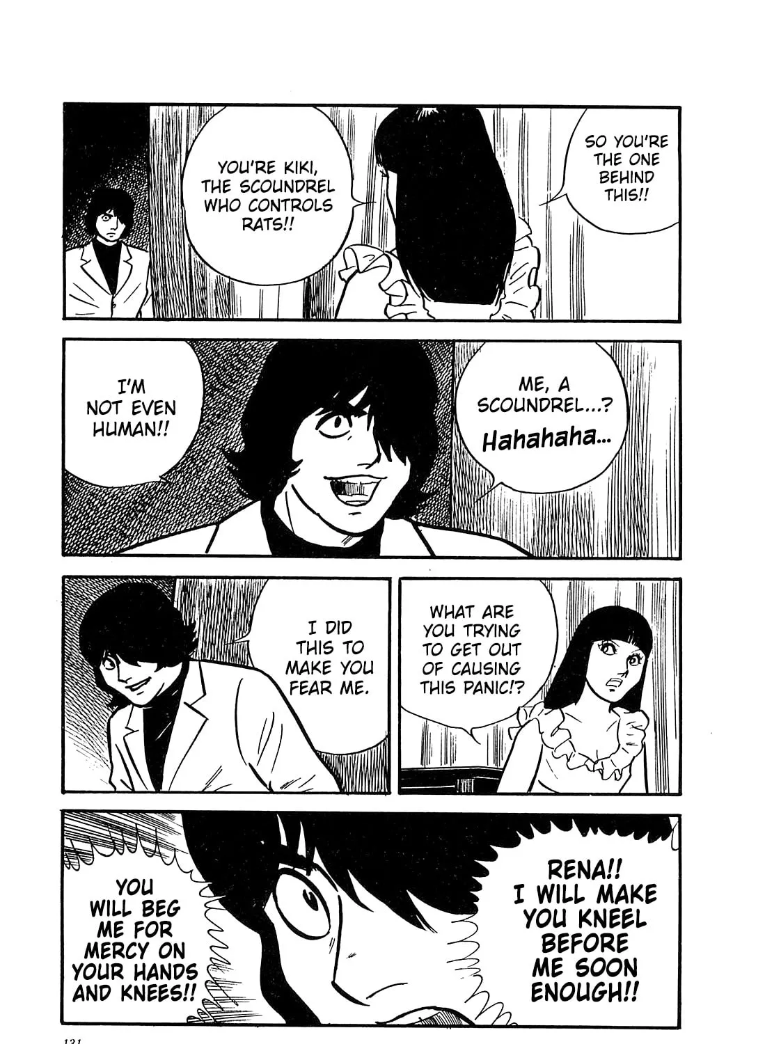 Army of Hell Chapter 35 page 33 - 