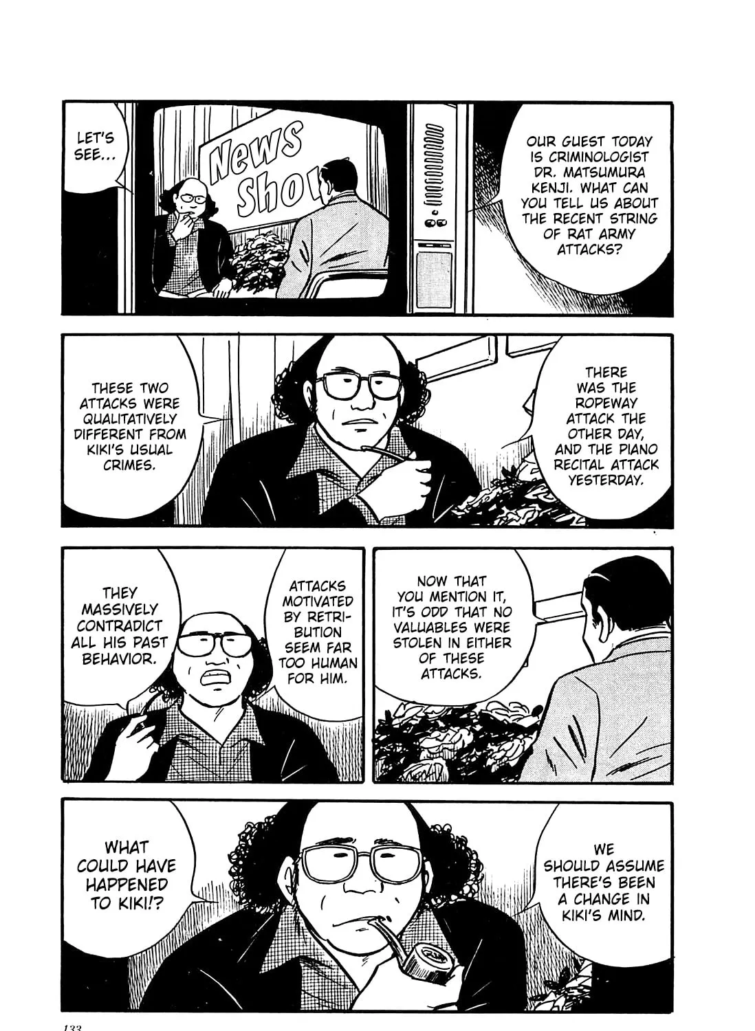 Army of Hell Chapter 35 page 37 - 