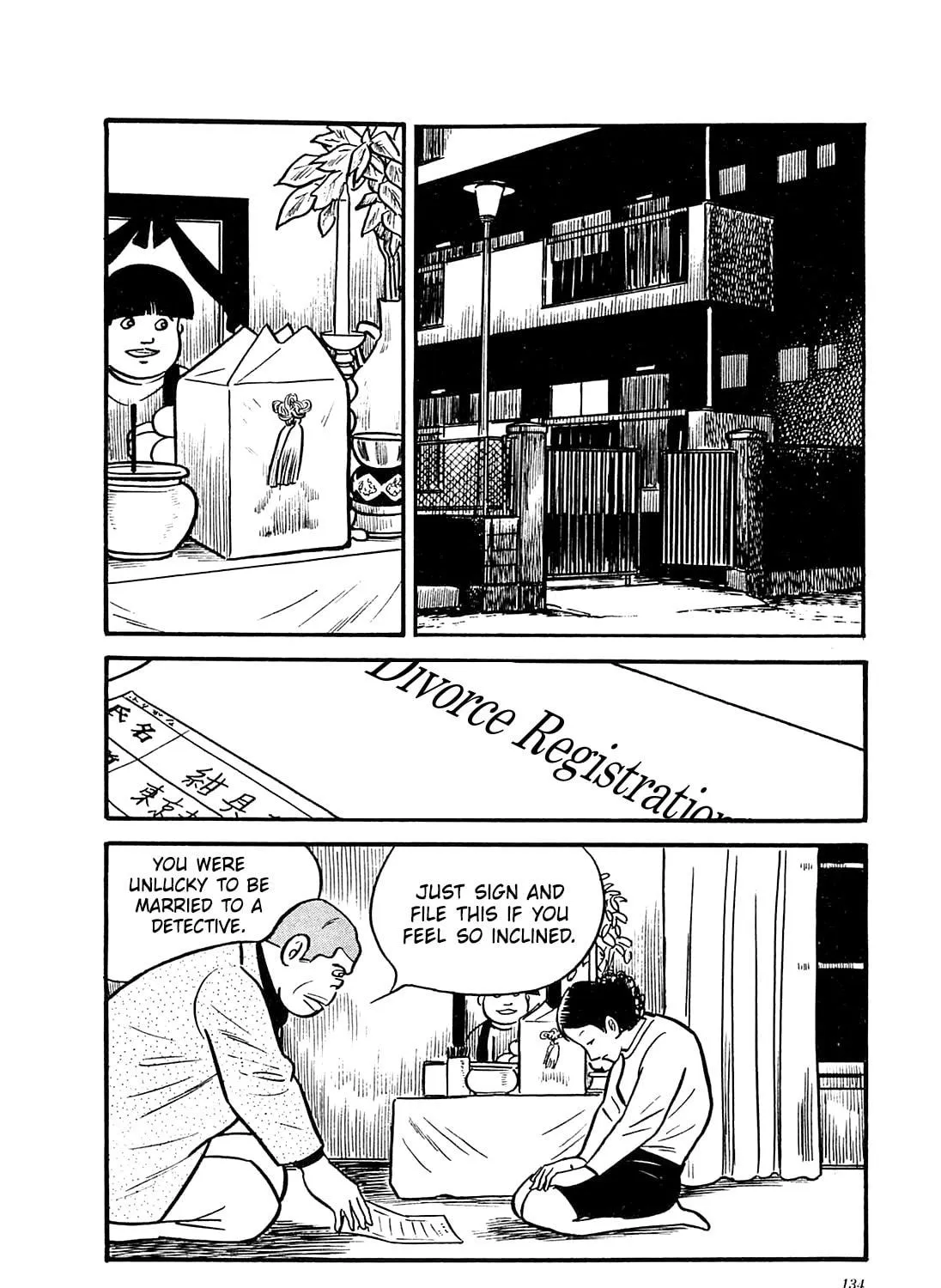 Army of Hell Chapter 35 page 39 - 
