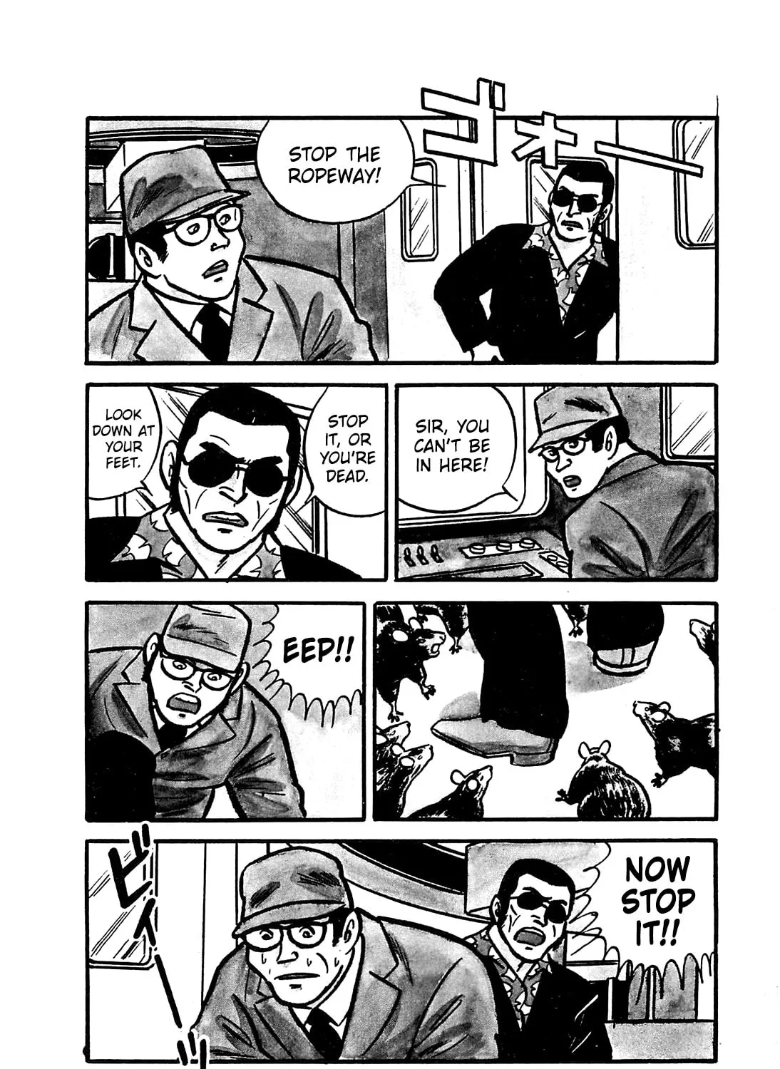 Army of Hell Chapter 35 page 7 - 