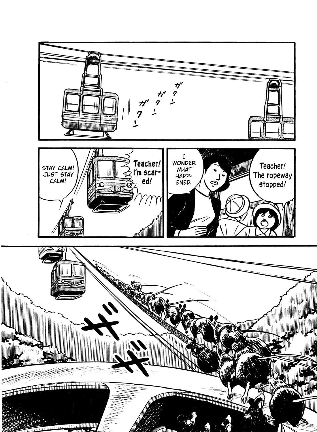 Army of Hell Chapter 35 page 9 - 