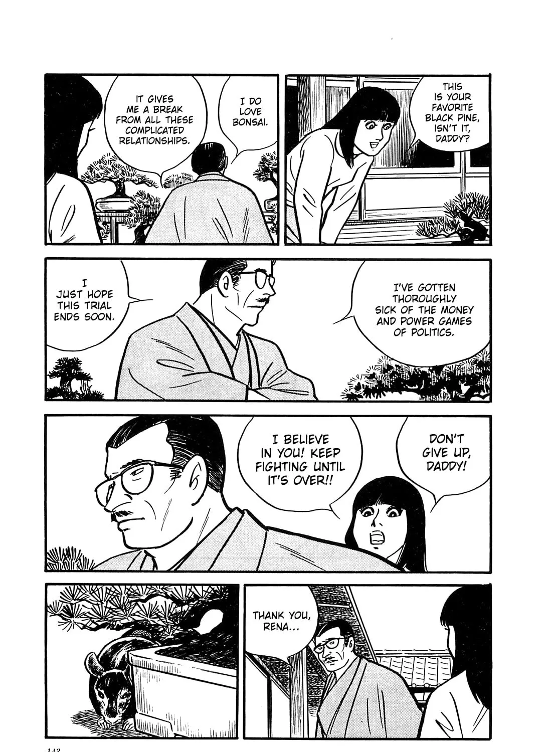 Army of Hell Chapter 36 page 13 - 