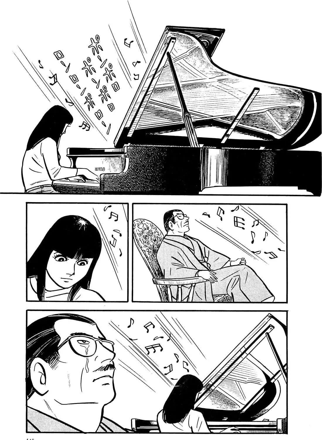 Army of Hell Chapter 36 page 17 - 
