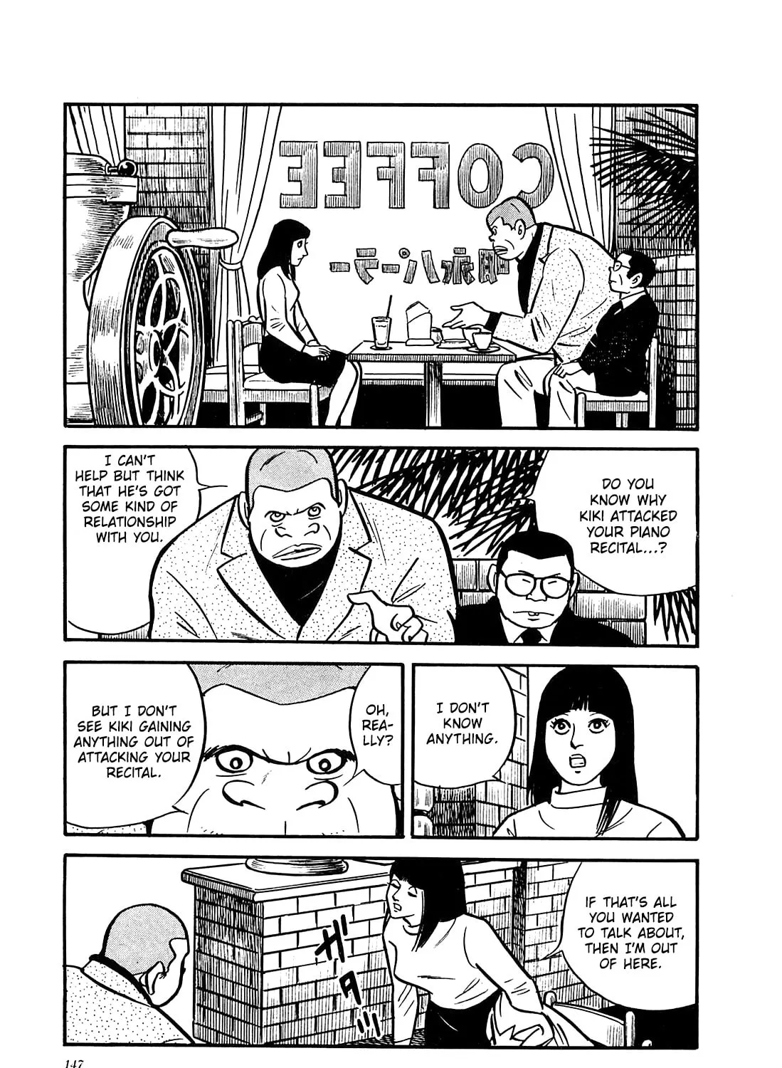 Army of Hell Chapter 36 page 21 - 