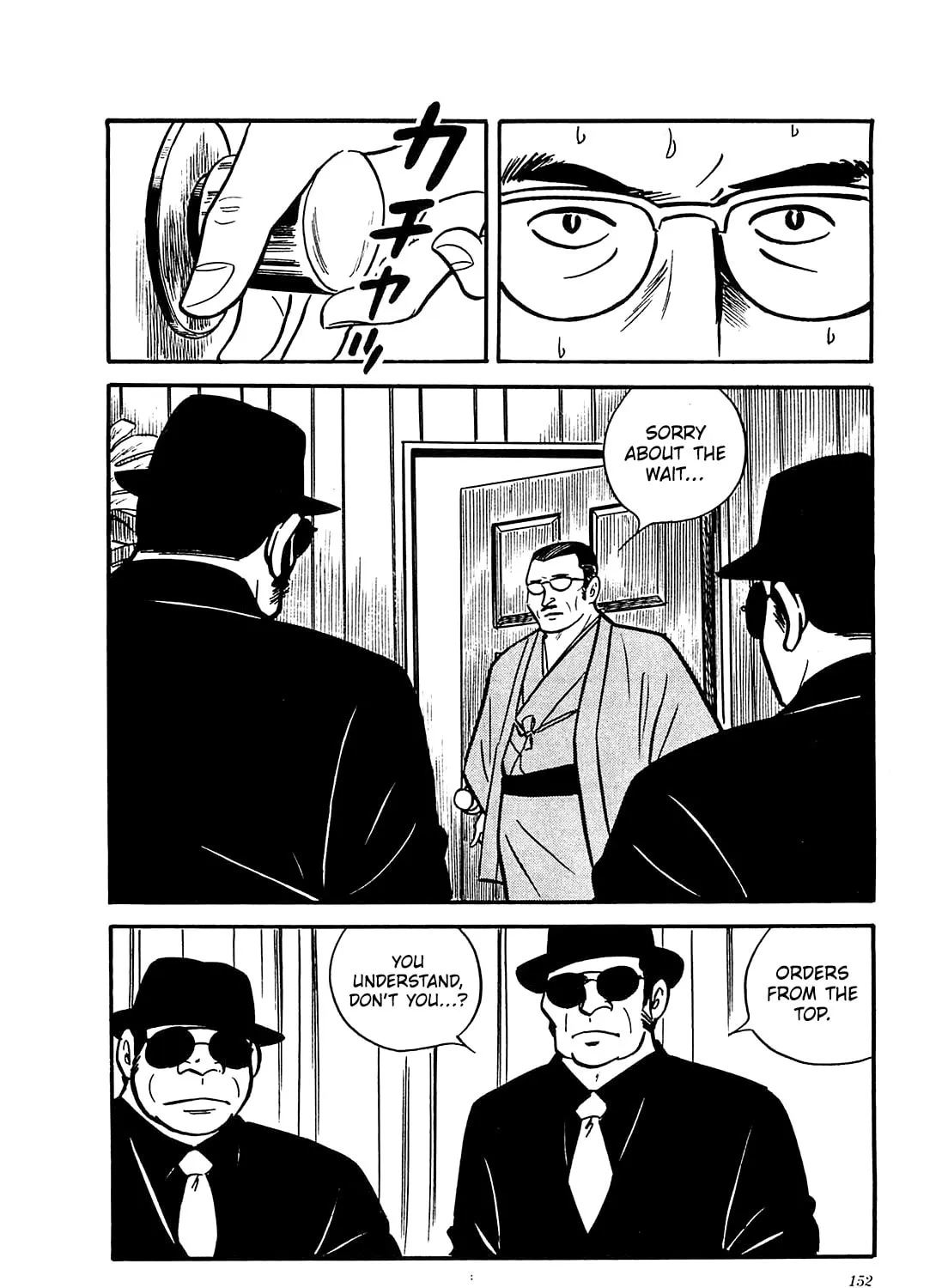 Army of Hell Chapter 36 page 31 - 