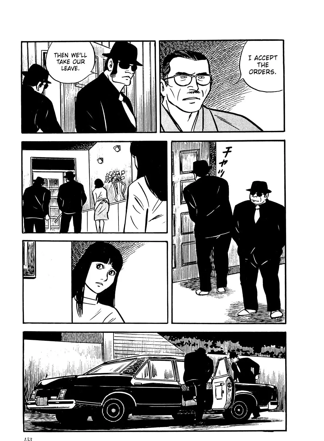 Army of Hell Chapter 36 page 33 - 