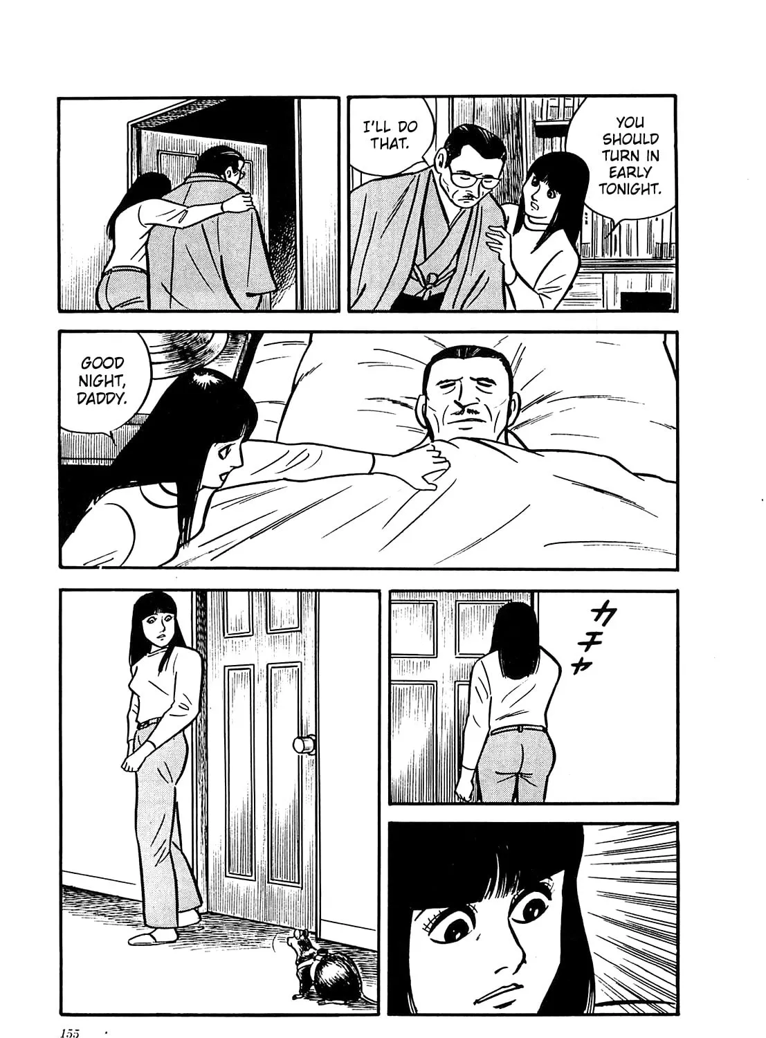 Army of Hell Chapter 36 page 37 - 
