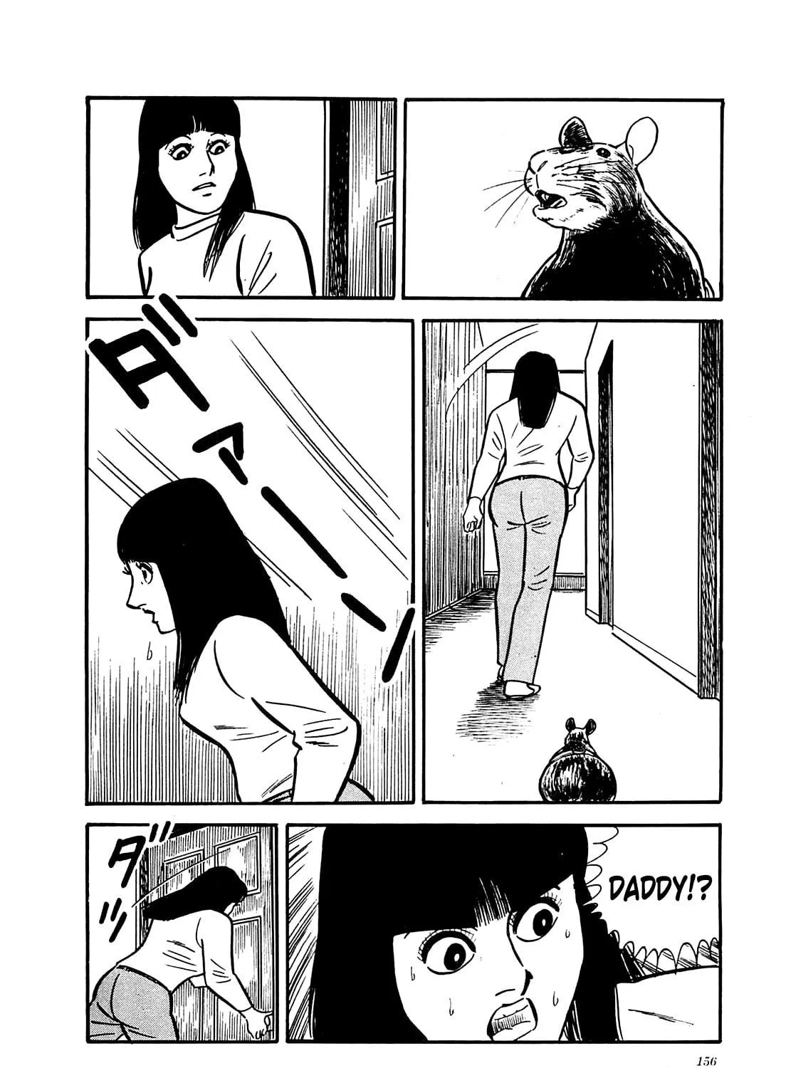 Army of Hell Chapter 36 page 39 - 