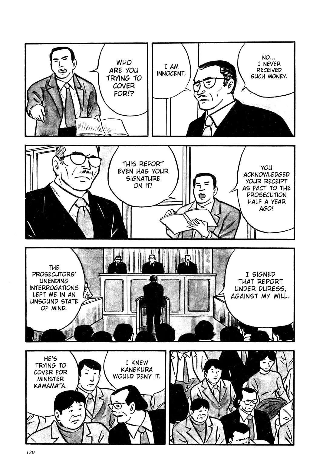 Army of Hell Chapter 36 page 5 - 