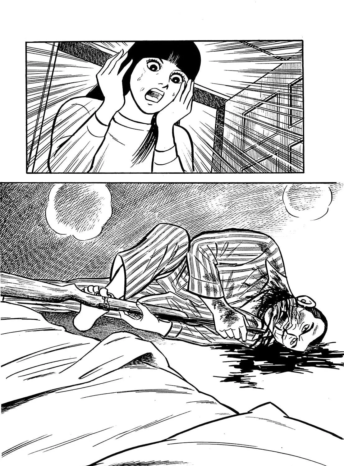 Army of Hell Chapter 36 page 41 - 