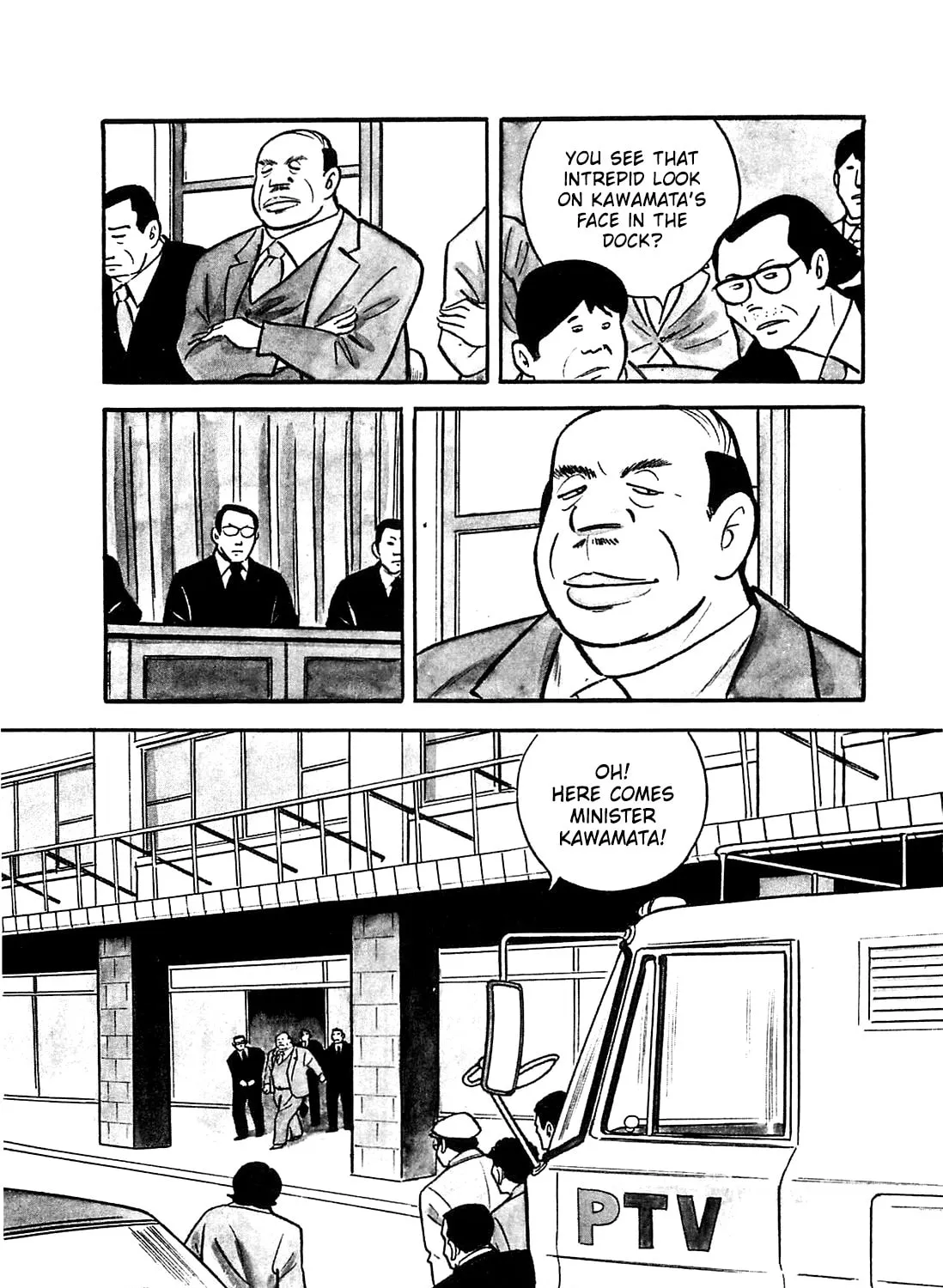 Army of Hell Chapter 36 page 7 - 