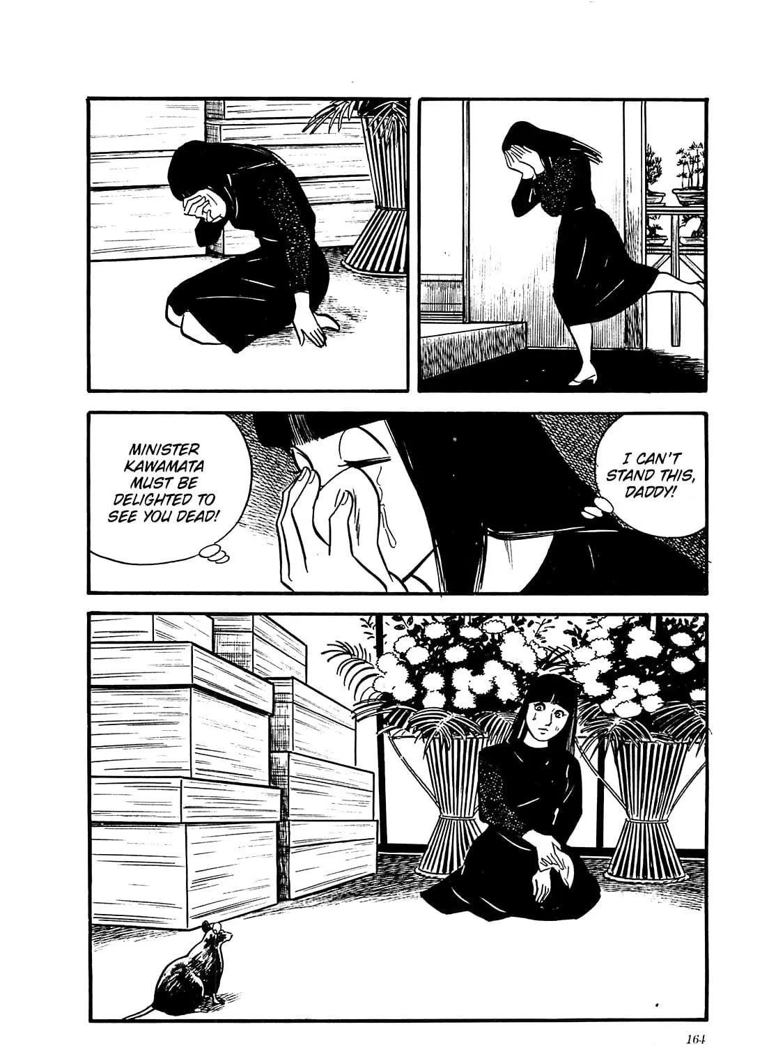 Army of Hell Chapter 37 page 11 - 