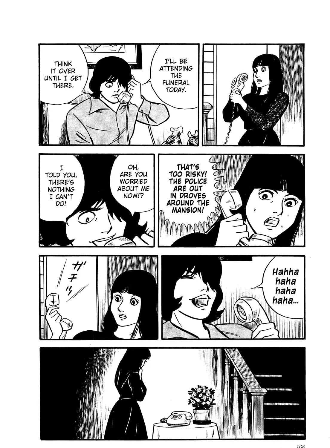 Army of Hell Chapter 37 page 19 - 