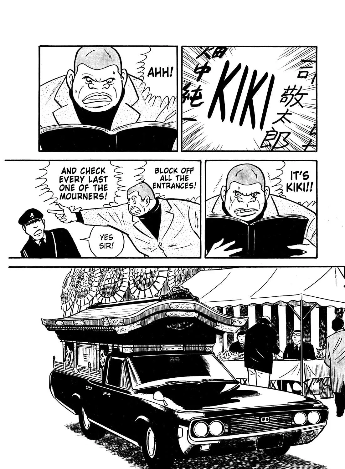 Army of Hell Chapter 37 page 23 - 