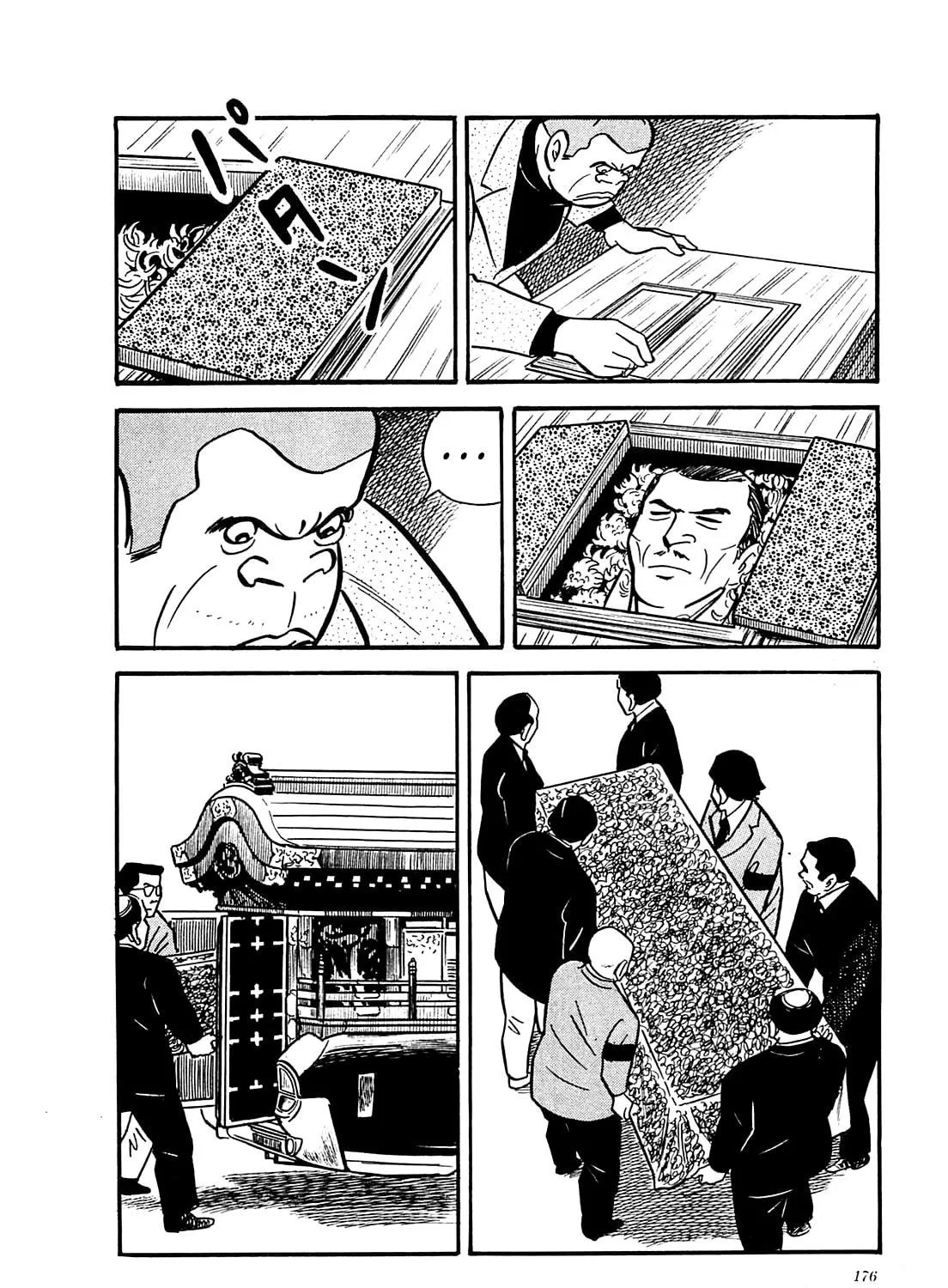 Army of Hell Chapter 37 page 35 - 