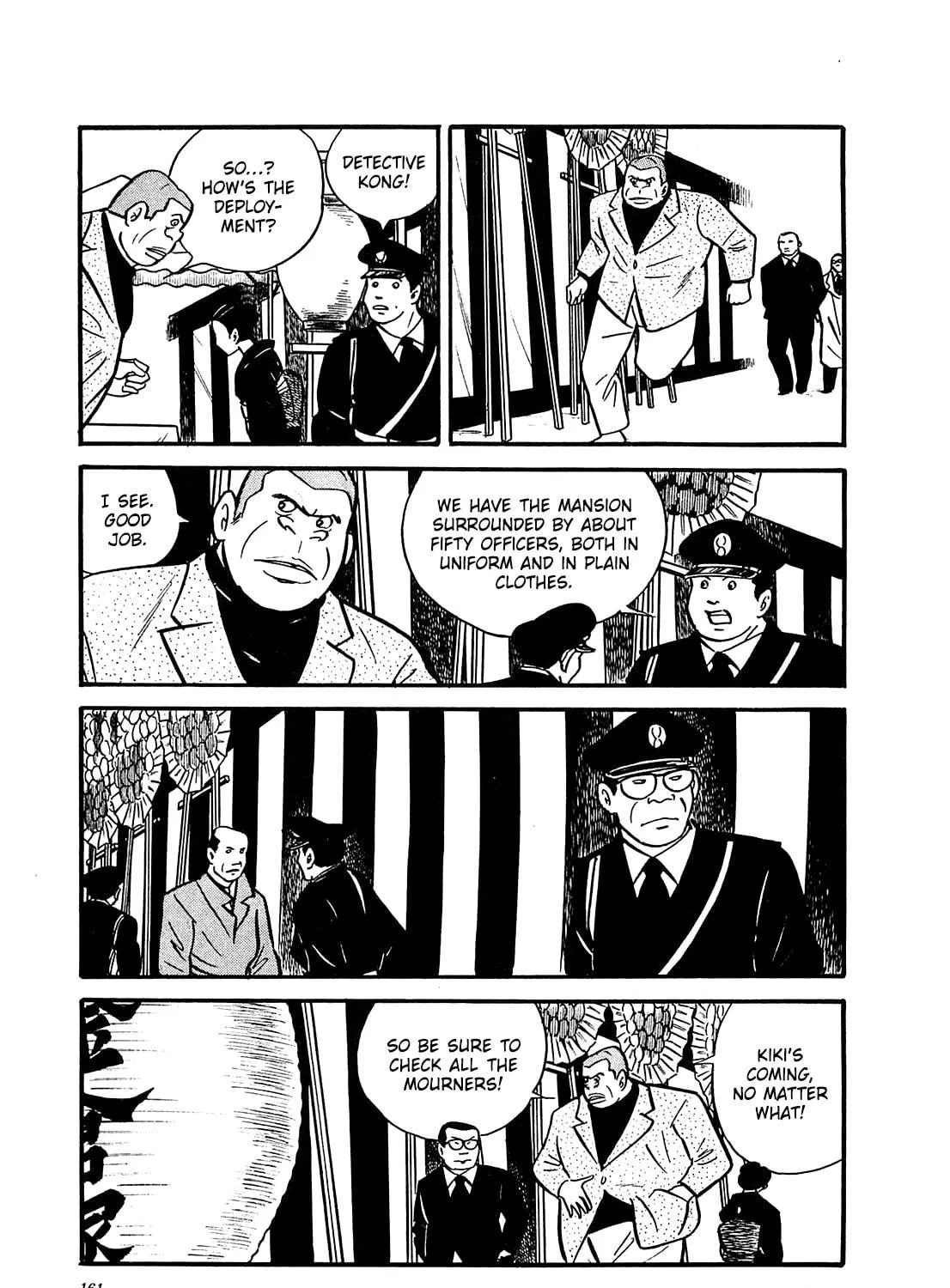 Army of Hell Chapter 37 page 5 - 