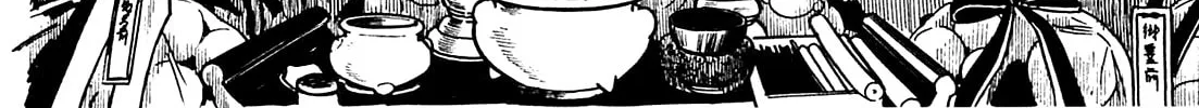 Army of Hell Chapter 37 page 8 - 