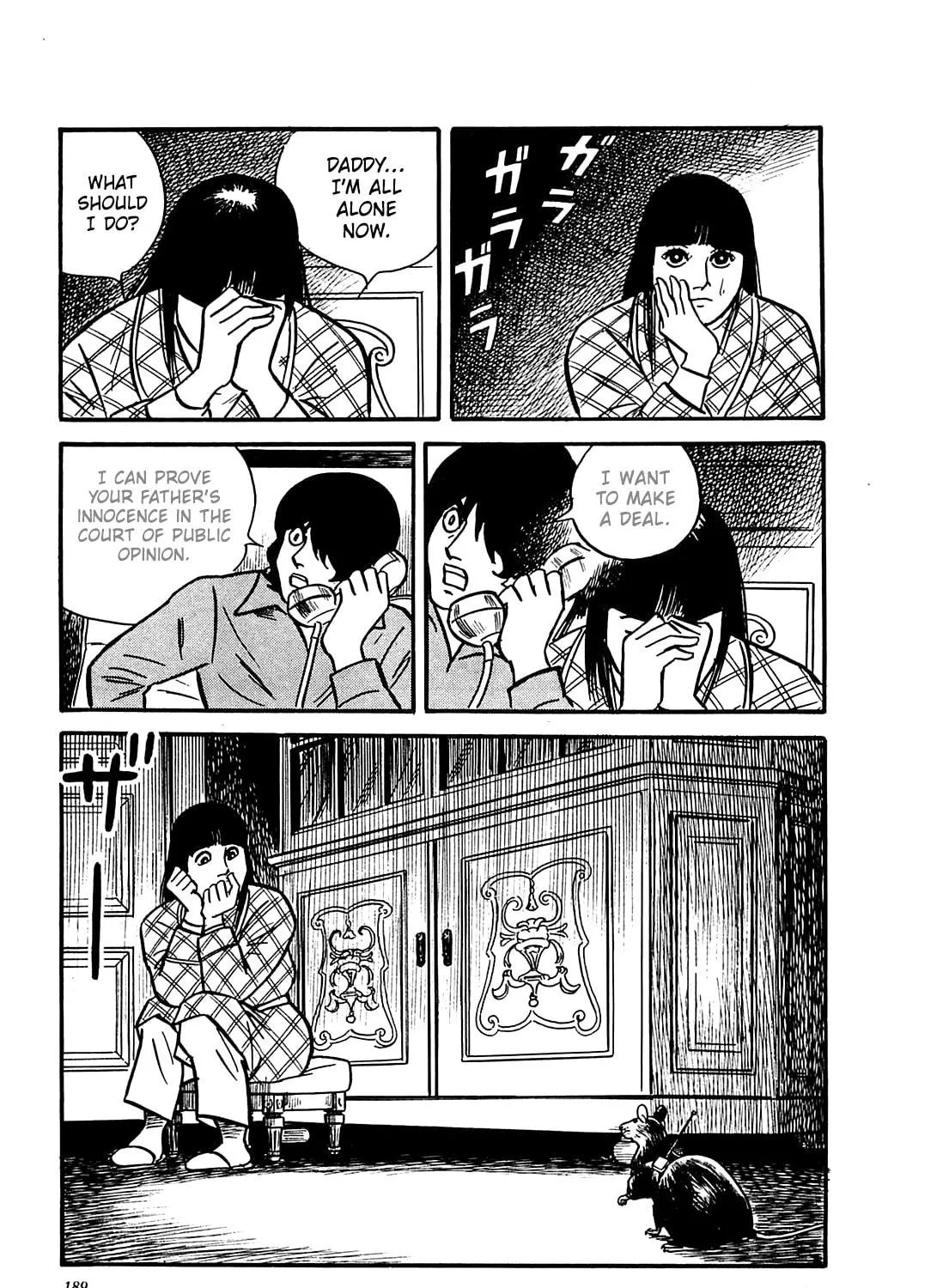 Army of Hell Chapter 38 page 17 - 