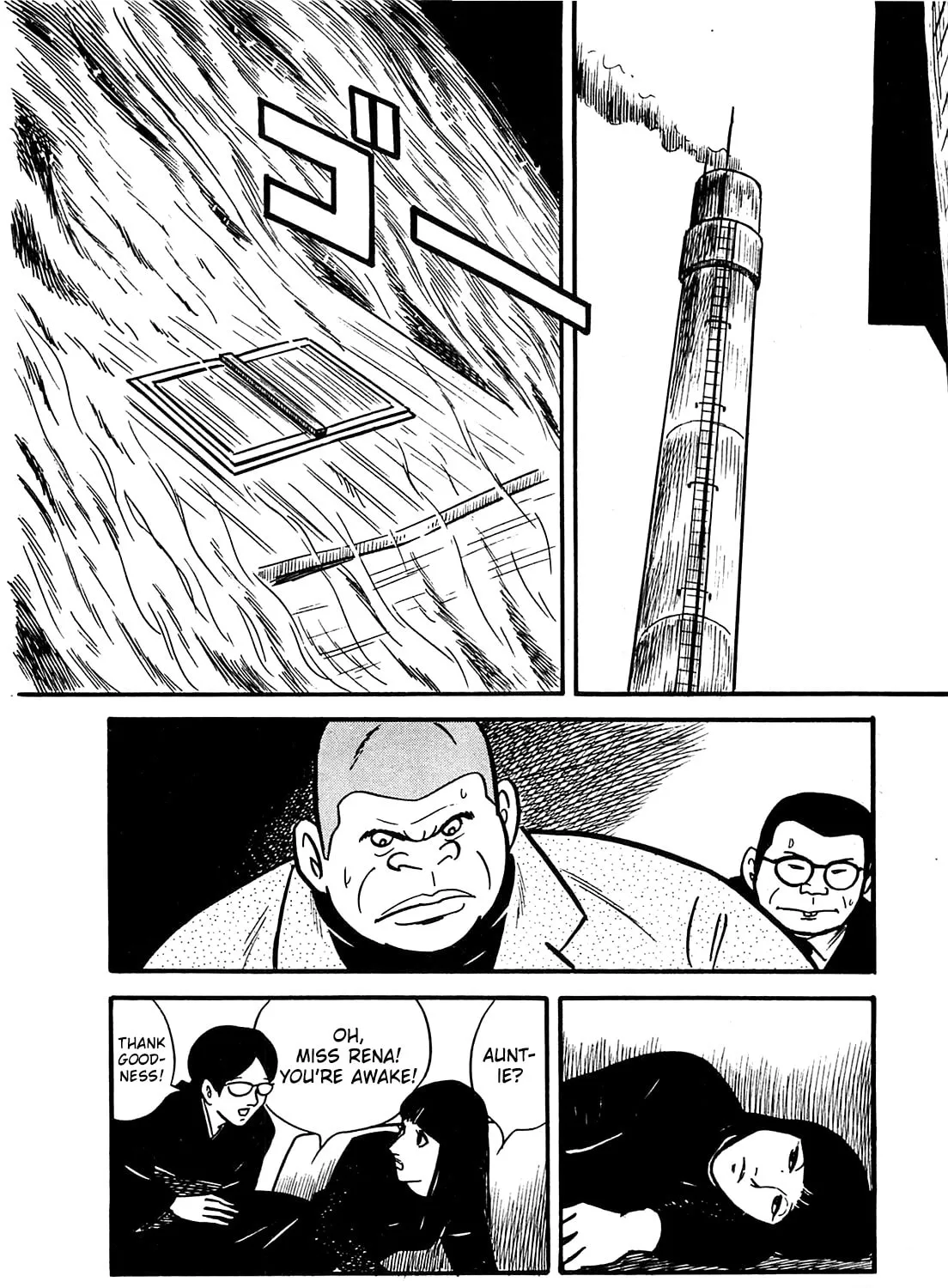 Army of Hell Chapter 38 page 3 - 