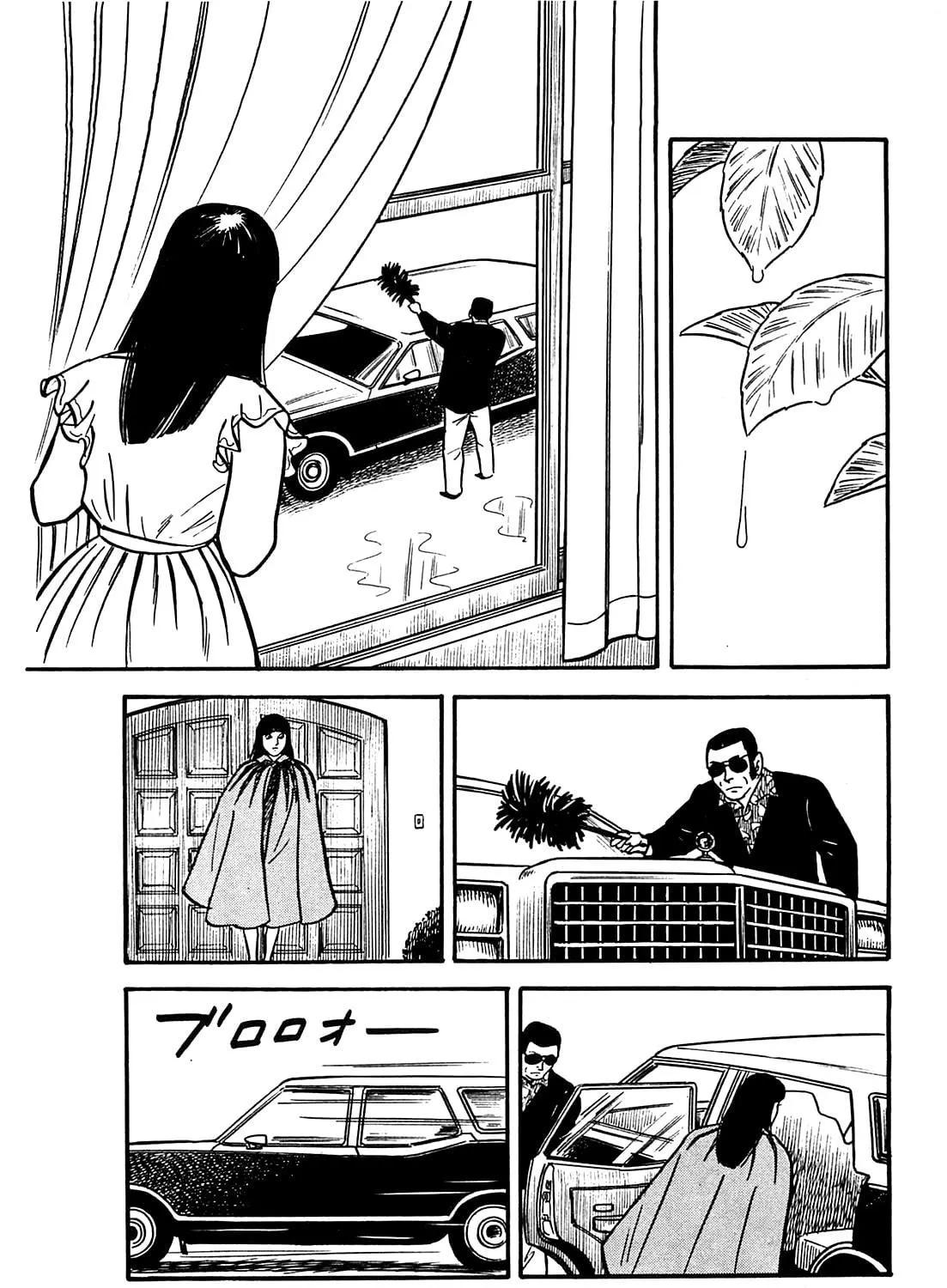 Army of Hell Chapter 38 page 23 - 