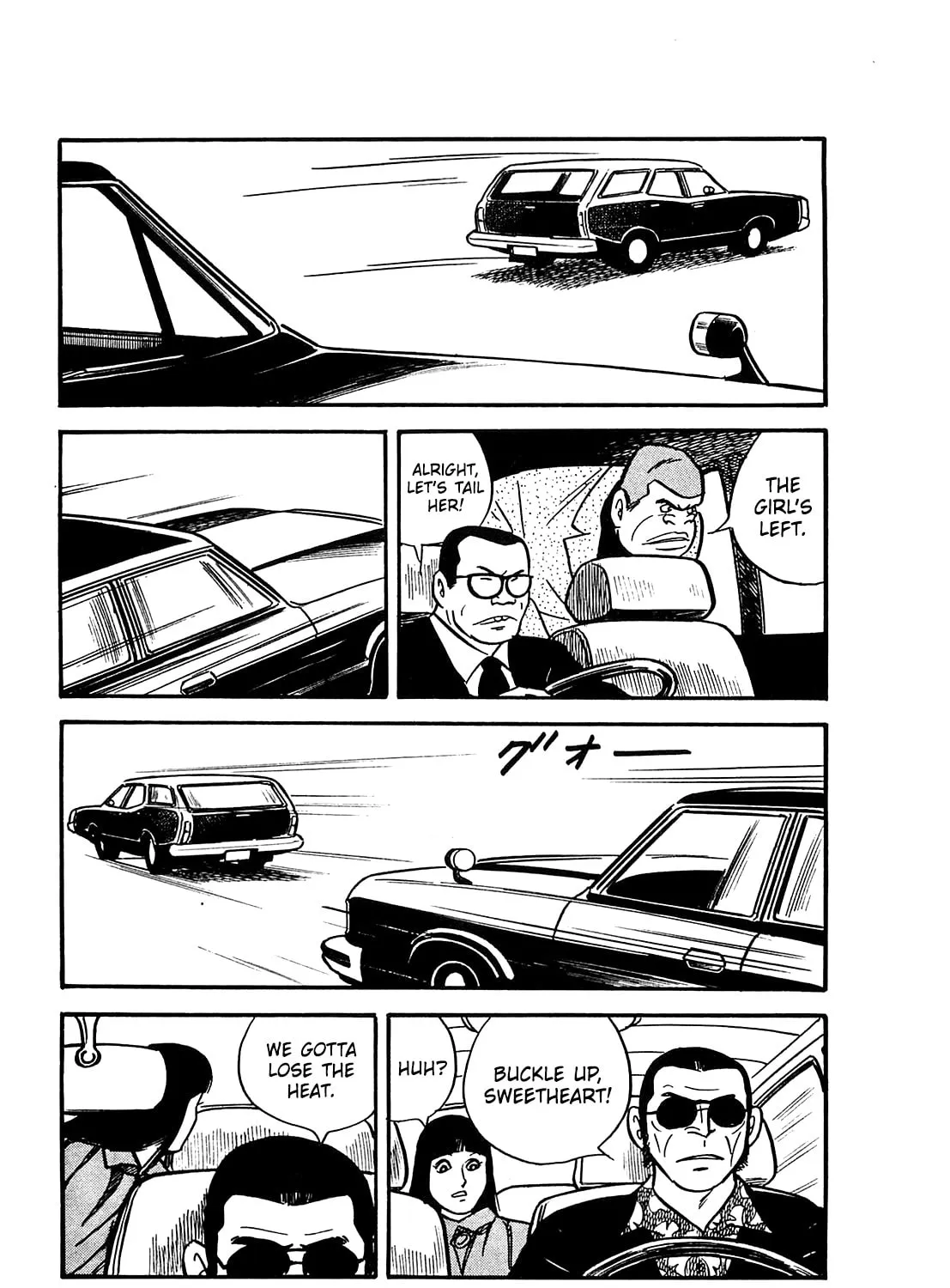 Army of Hell Chapter 38 page 25 - 