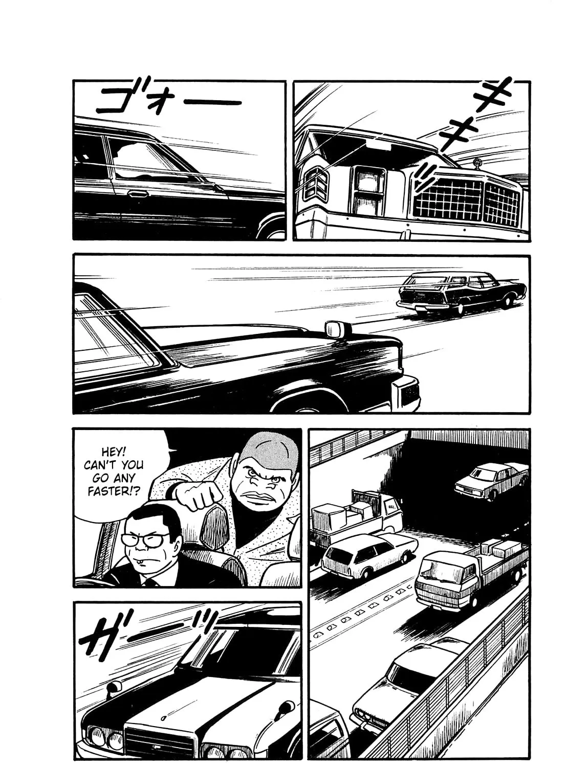 Army of Hell Chapter 38 page 27 - 
