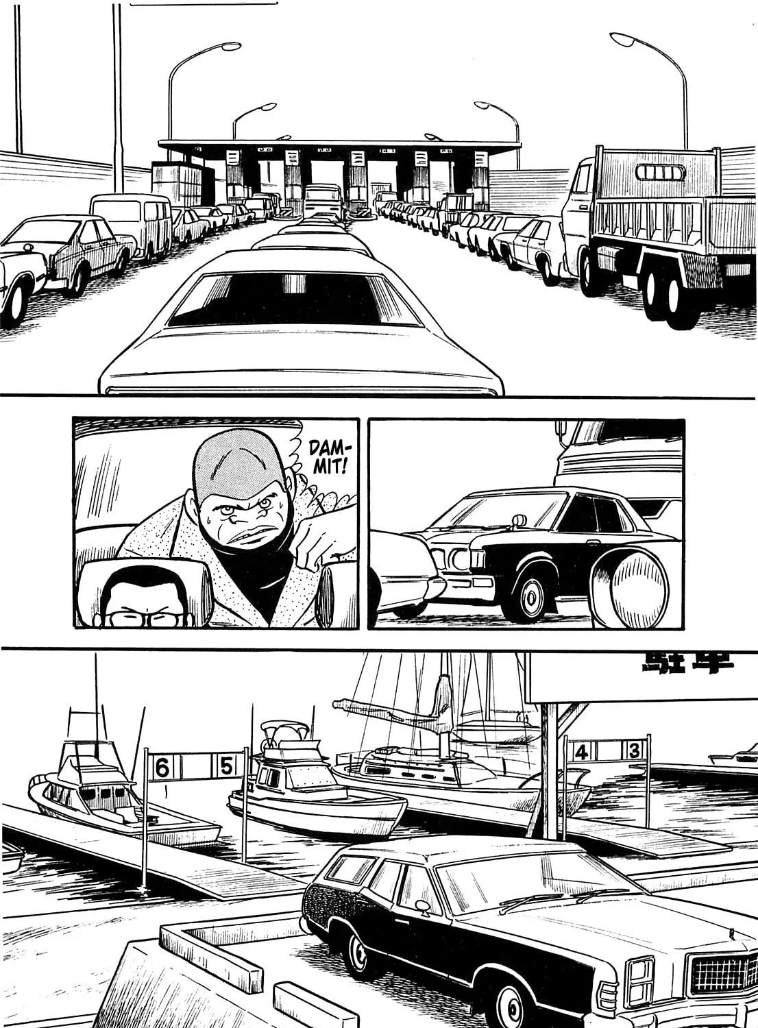 Army of Hell Chapter 38 page 29 - 