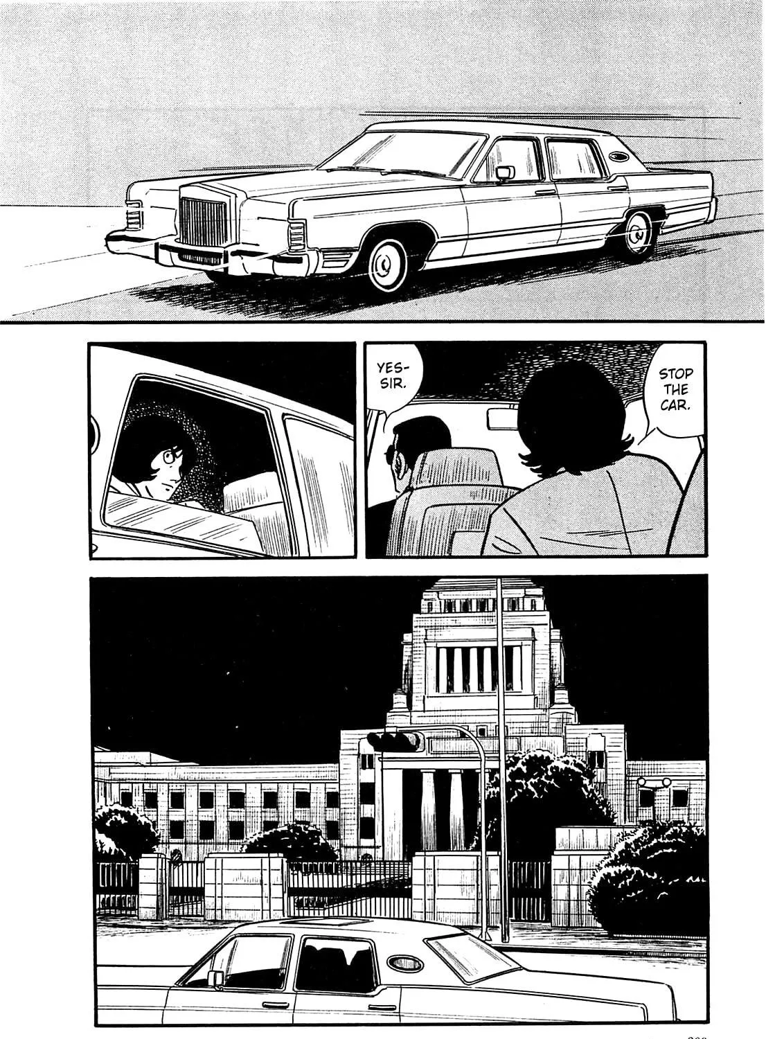 Army of Hell Chapter 38 page 39 - 