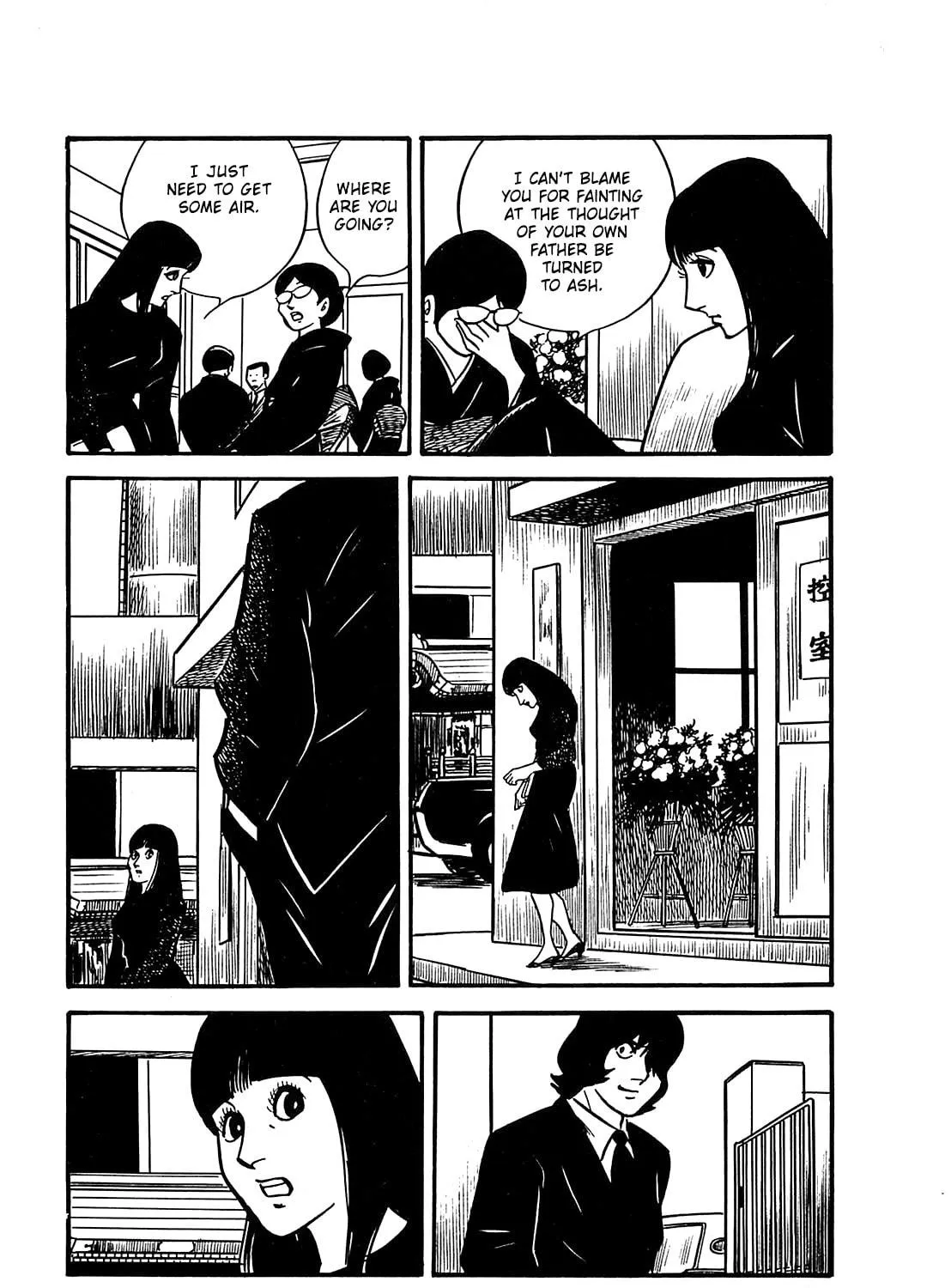 Army of Hell Chapter 38 page 5 - 