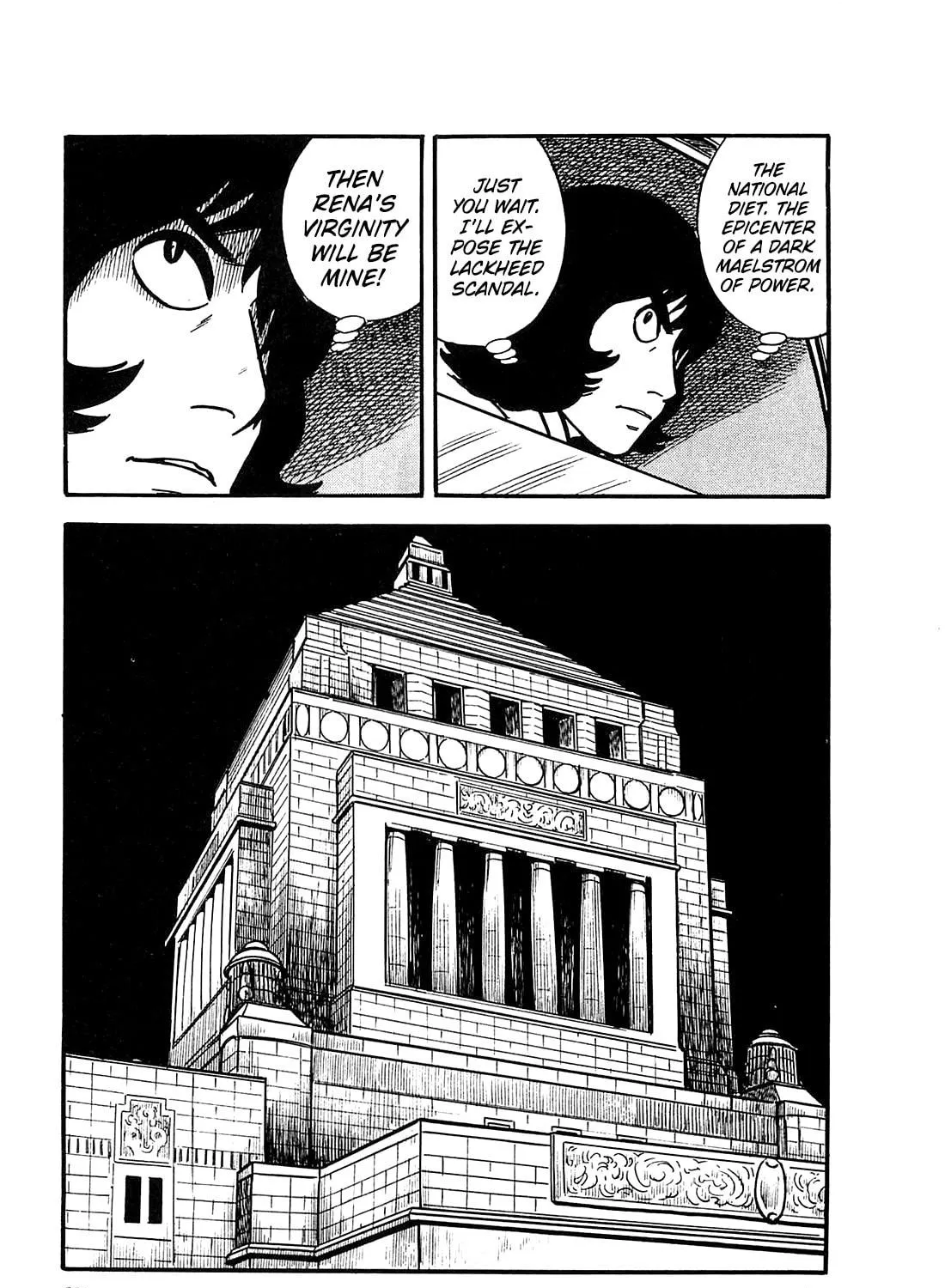 Army of Hell Chapter 38 page 41 - 