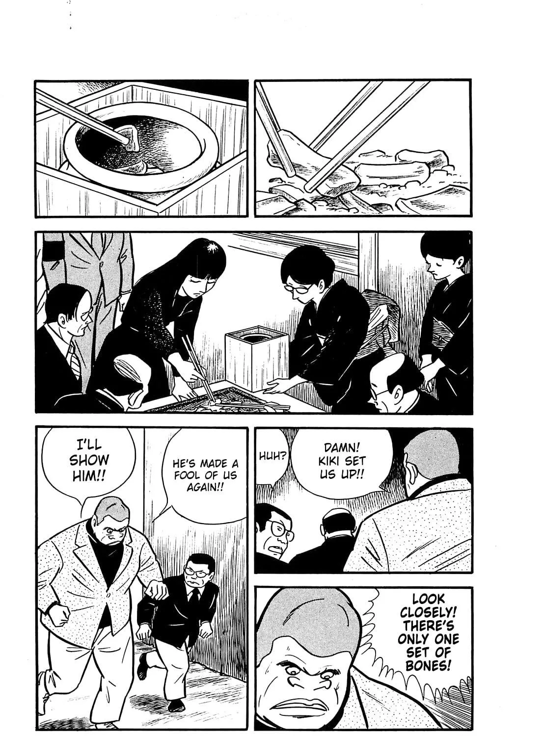 Army of Hell Chapter 38 page 9 - 