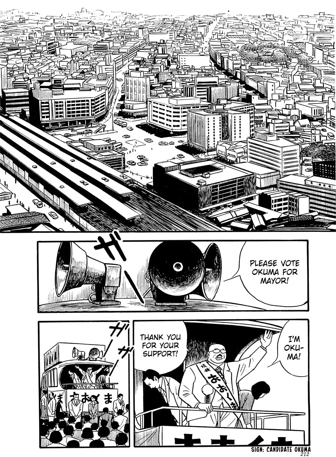 Army of Hell Chapter 39 page 21 - 