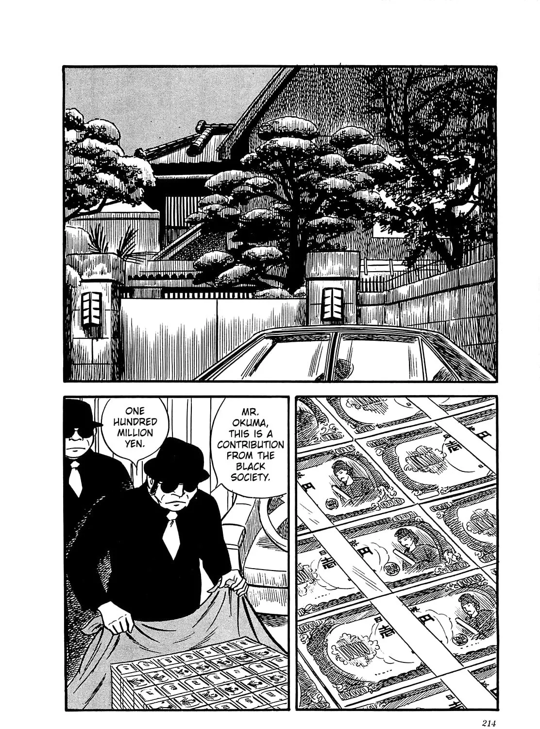 Army of Hell Chapter 39 page 25 - 