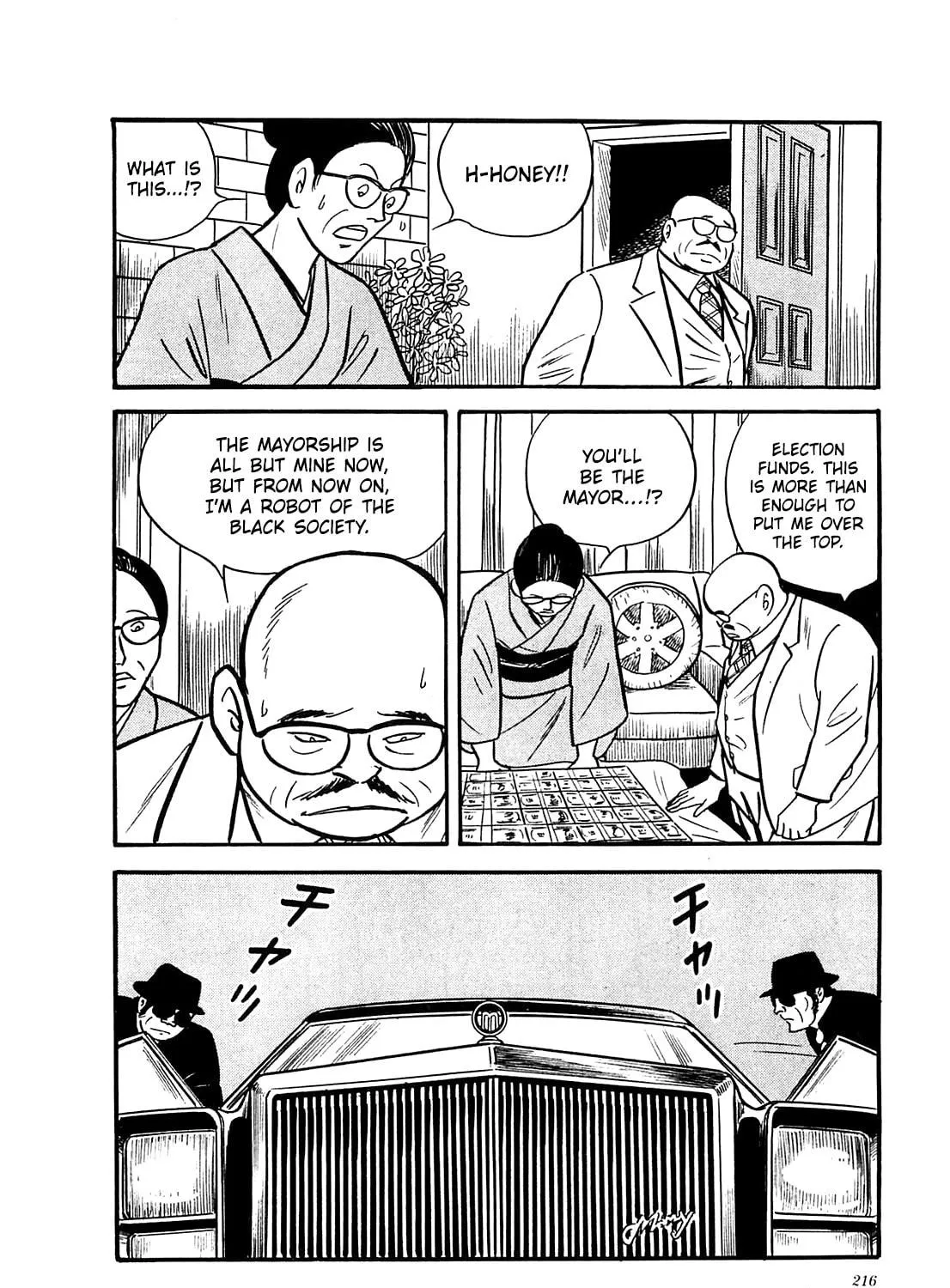 Army of Hell Chapter 39 page 29 - 
