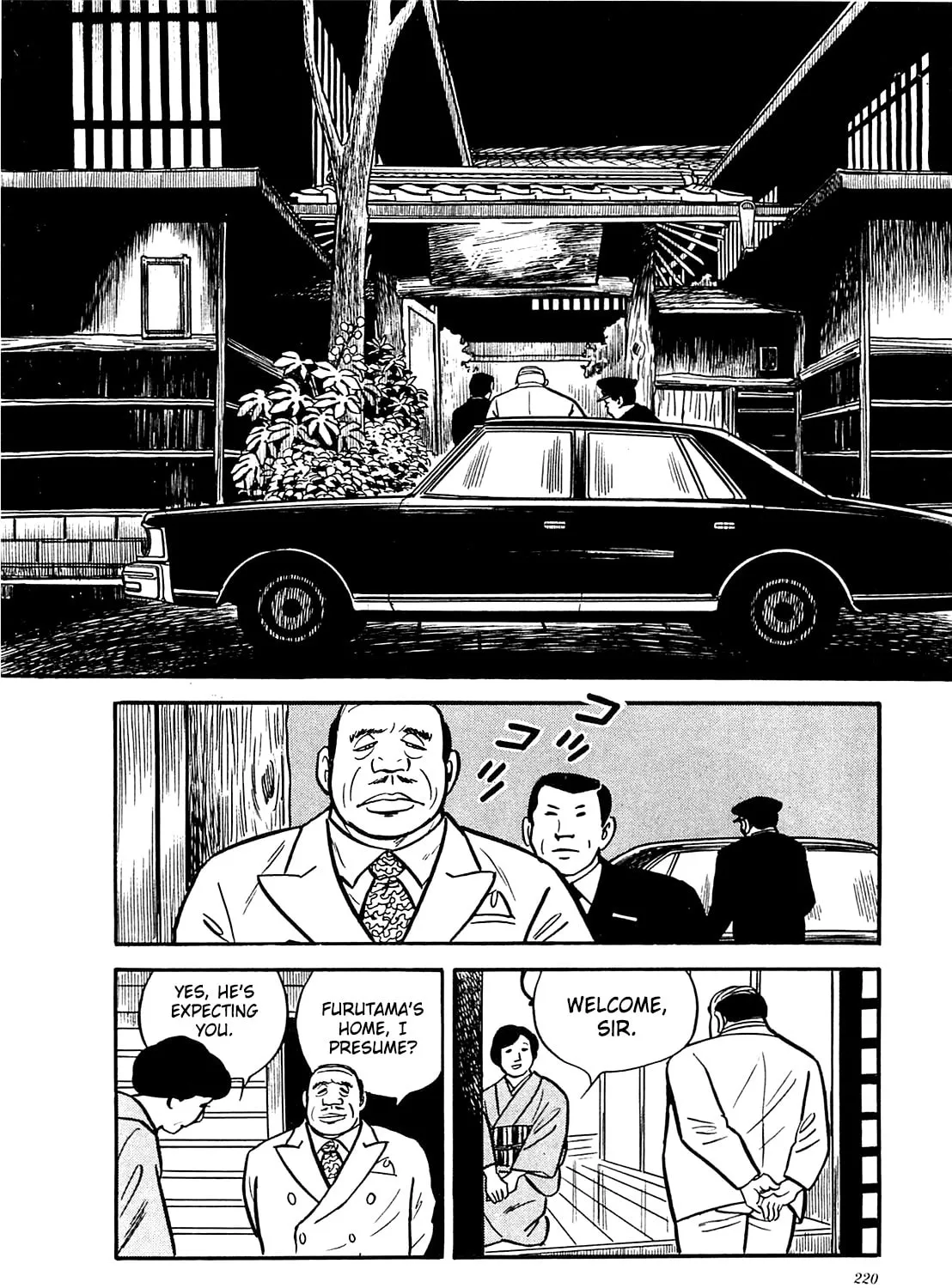 Army of Hell Chapter 39 page 37 - 