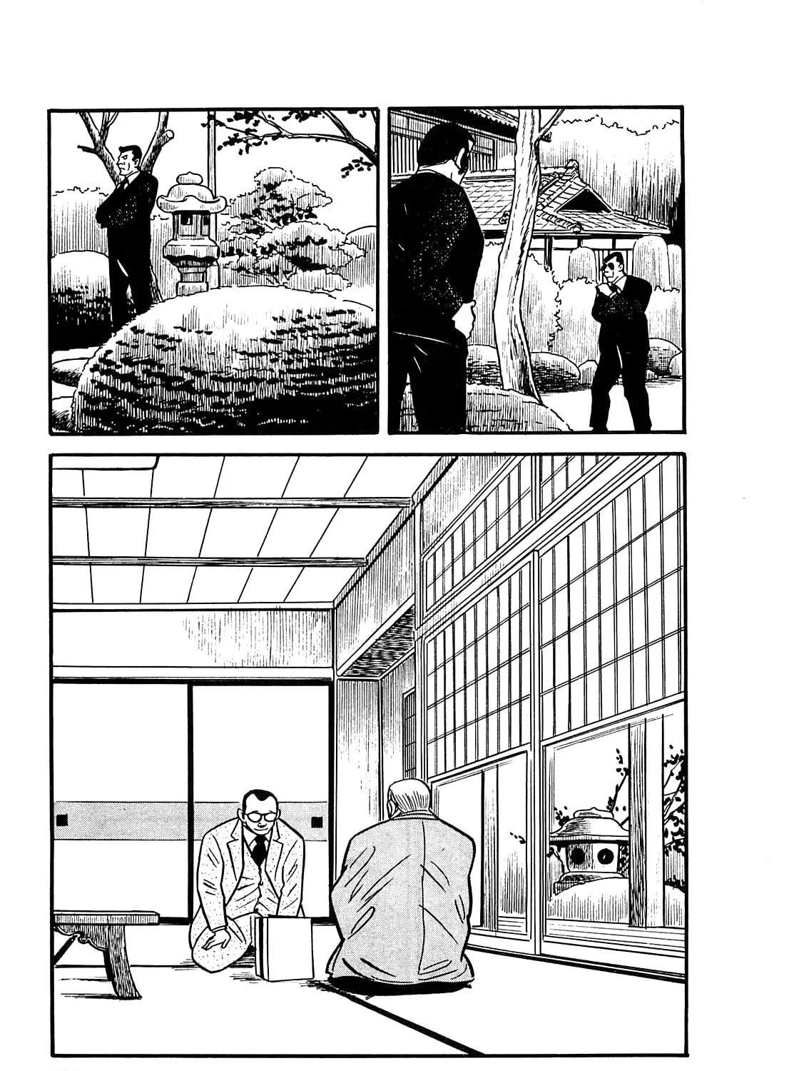 Army of Hell Chapter 39 page 7 - 
