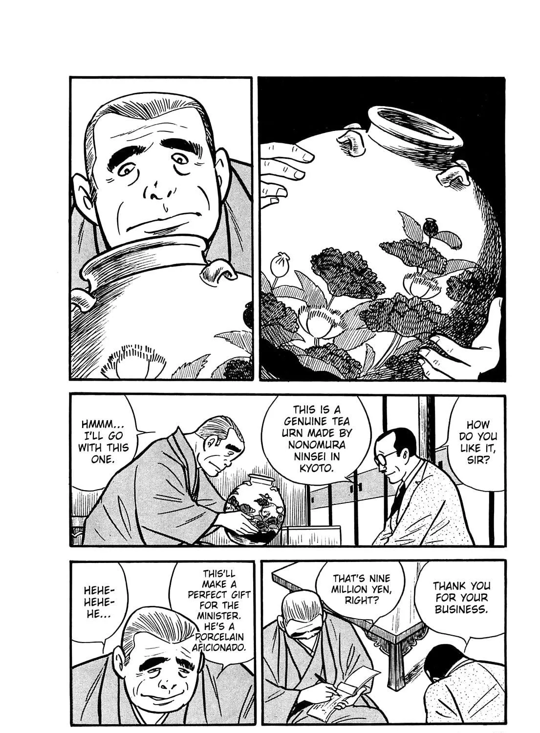 Army of Hell Chapter 39 page 9 - 